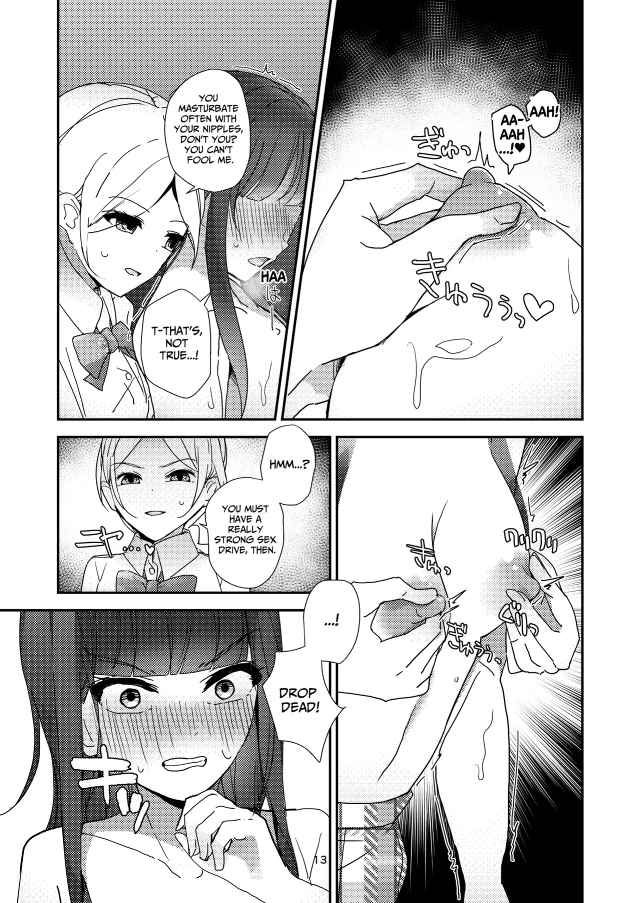 [Miyazaki Usagi House (Miyazaki)] A Tense Yuri Eromanga - She's Mine! [tsuyoshi]