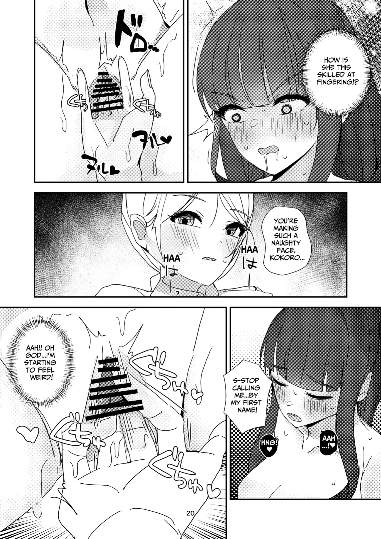 [Miyazaki Usagi House (Miyazaki)] A Tense Yuri Eromanga - She's Mine! [tsuyoshi]