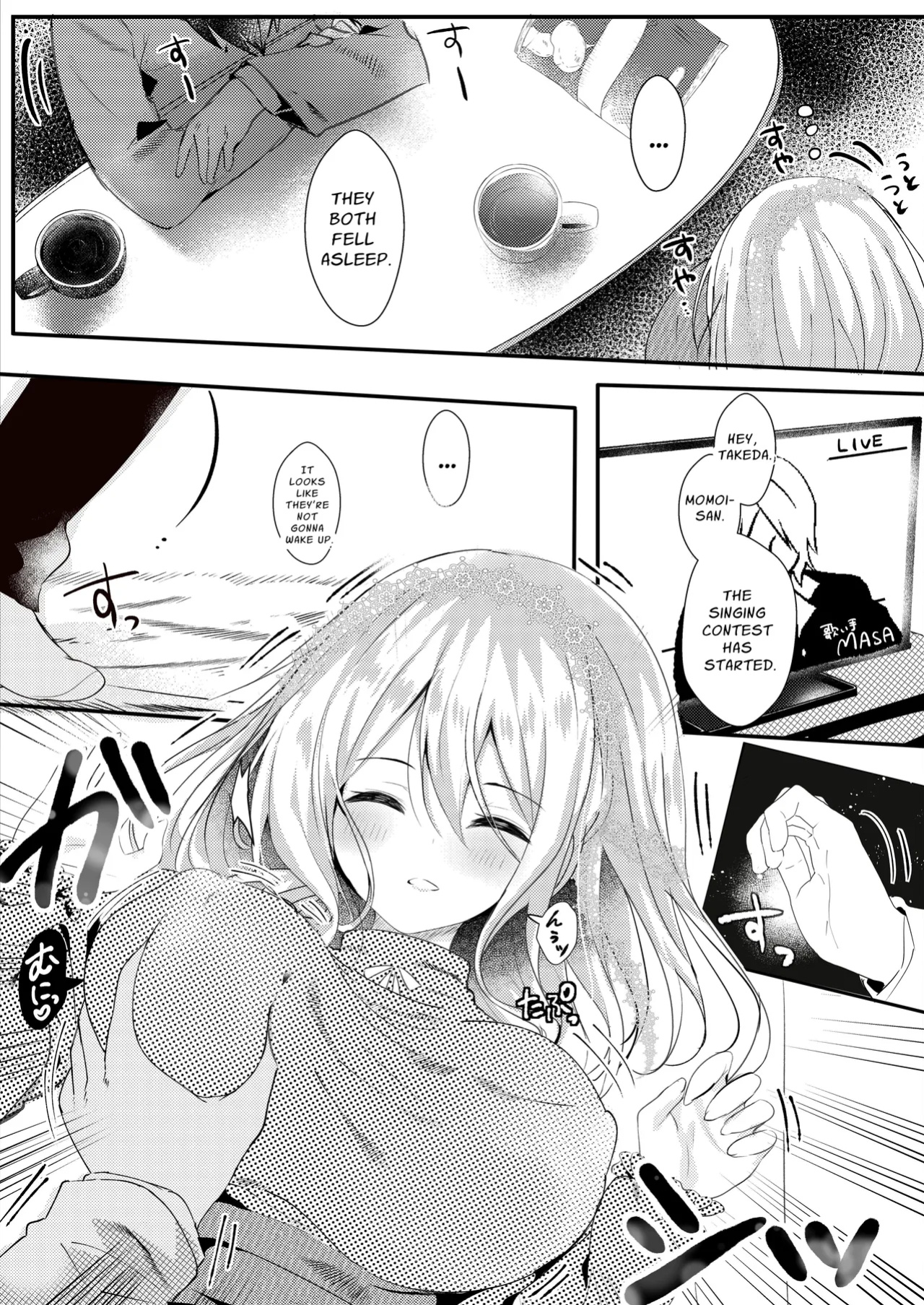 [Rocomani (Manatsu Roco)] Tomodachi no Kanojo ga Eroi node Neteru Uchi ni Netoru | My Friend's Girlfriend Is Erotic, So I Cucked Them While She Slept [nasmas]