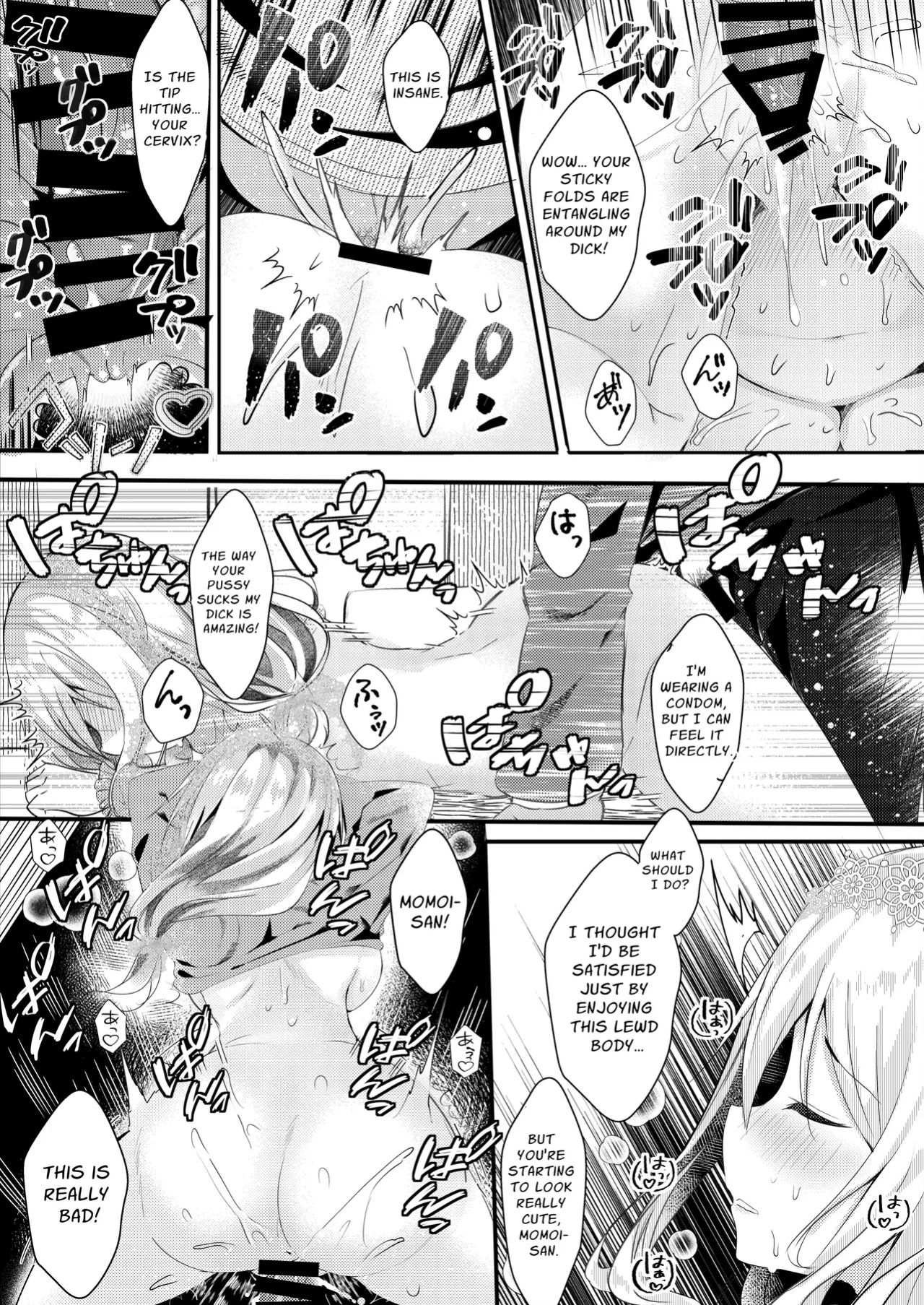 [Rocomani (Manatsu Roco)] Tomodachi no Kanojo ga Eroi node Neteru Uchi ni Netoru | My Friend's Girlfriend Is Erotic, So I Cucked Them While She Slept [nasmas]