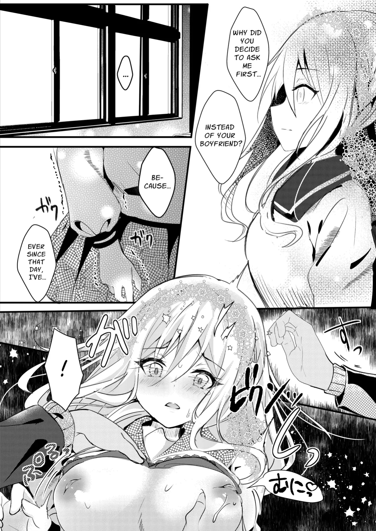 [Rocomani (Manatsu Roco)] Tomodachi no Kanojo ga Eroi node Neteru Uchi ni Netoru | My Friend's Girlfriend Is Erotic, So I Cucked Them While She Slept [nasmas]