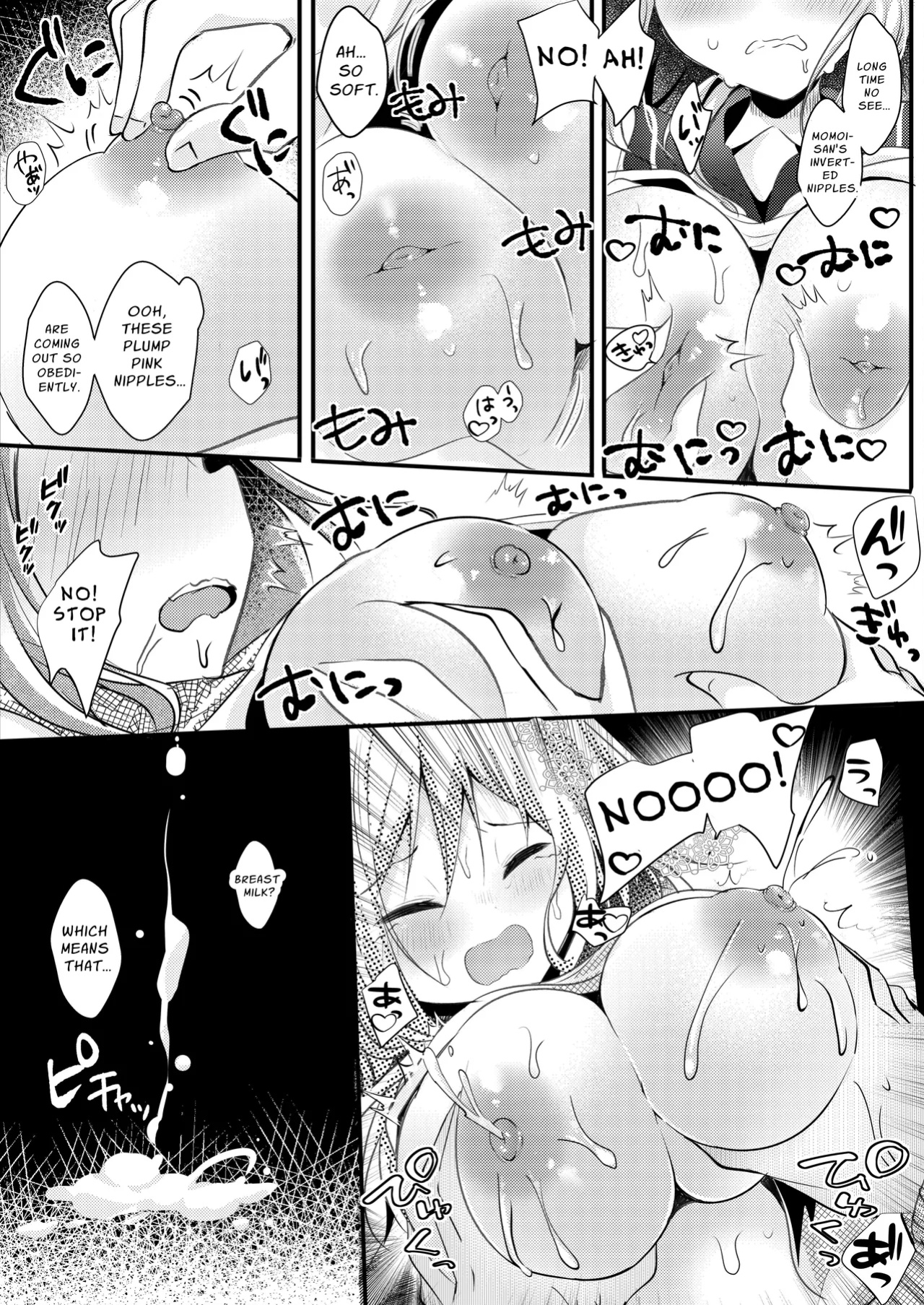 [Rocomani (Manatsu Roco)] Tomodachi no Kanojo ga Eroi node Neteru Uchi ni Netoru | My Friend's Girlfriend Is Erotic, So I Cucked Them While She Slept [nasmas]