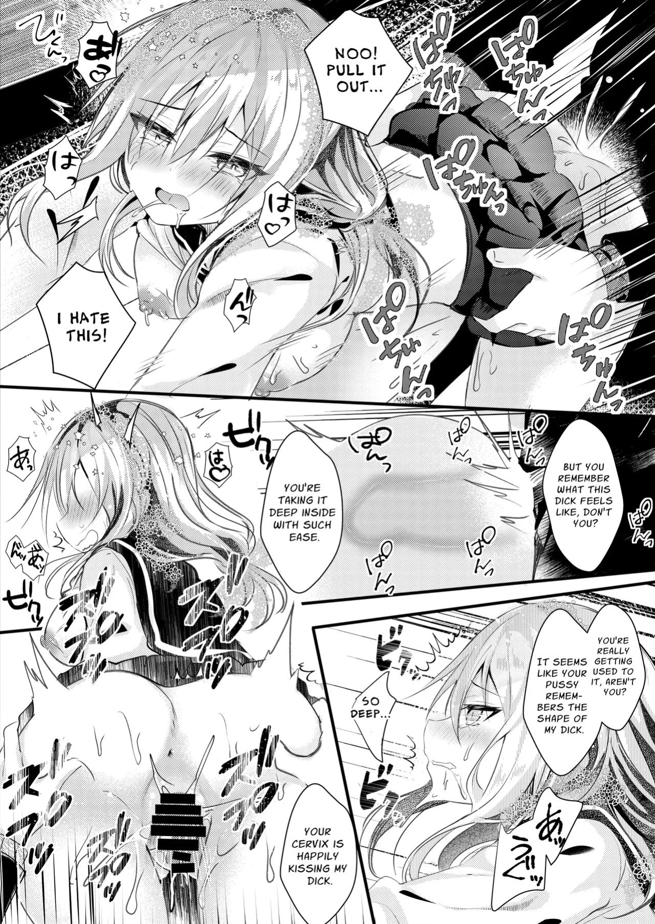 [Rocomani (Manatsu Roco)] Tomodachi no Kanojo ga Eroi node Neteru Uchi ni Netoru | My Friend's Girlfriend Is Erotic, So I Cucked Them While She Slept [nasmas]