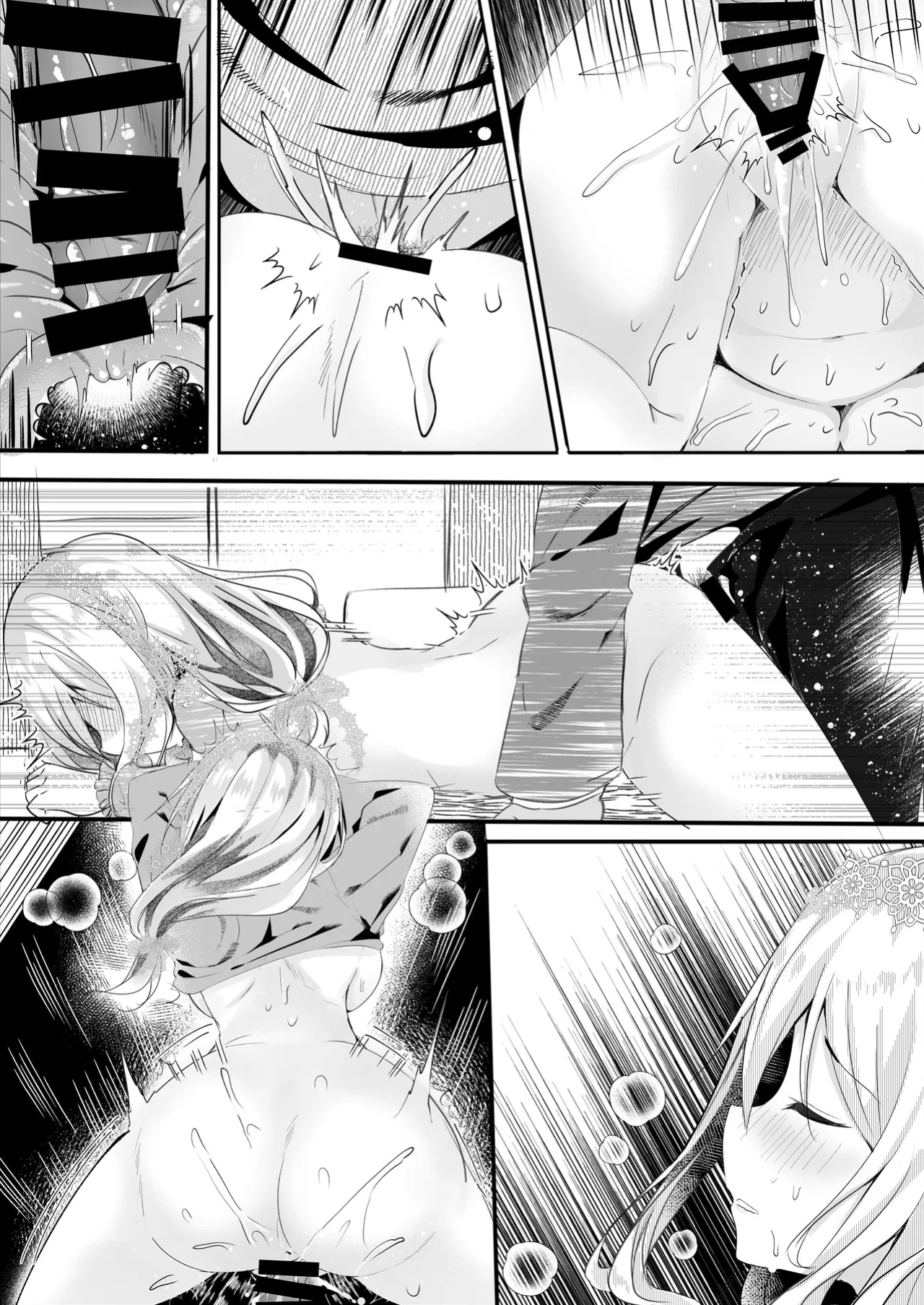 [Rocomani (Manatsu Roco)] Tomodachi no Kanojo ga Eroi node Neteru Uchi ni Netoru | My Friend's Girlfriend Is Erotic, So I Cucked Them While She Slept [nasmas]