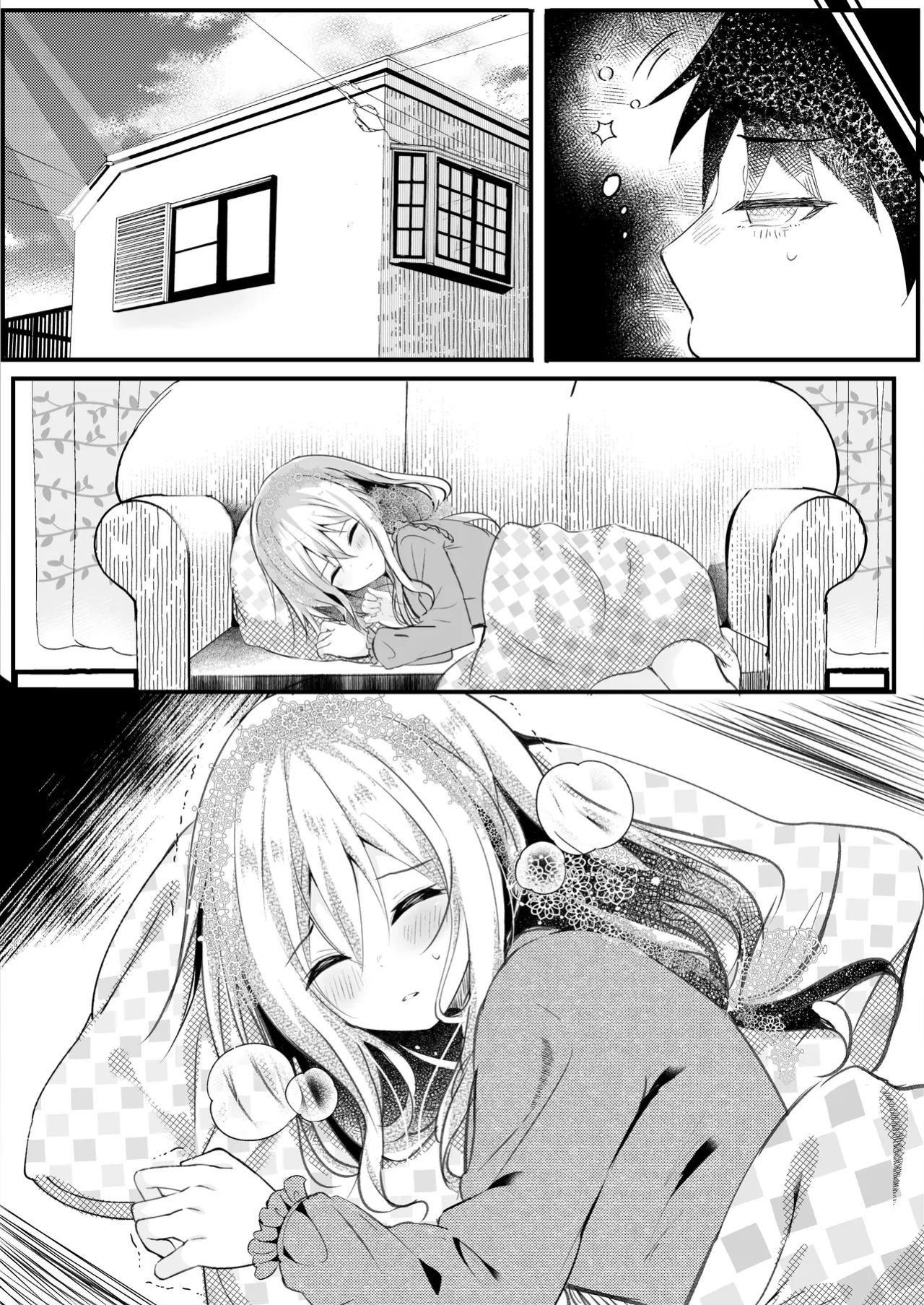 [Rocomani (Manatsu Roco)] Tomodachi no Kanojo ga Eroi node Neteru Uchi ni Netoru | My Friend's Girlfriend Is Erotic, So I Cucked Them While She Slept [nasmas]