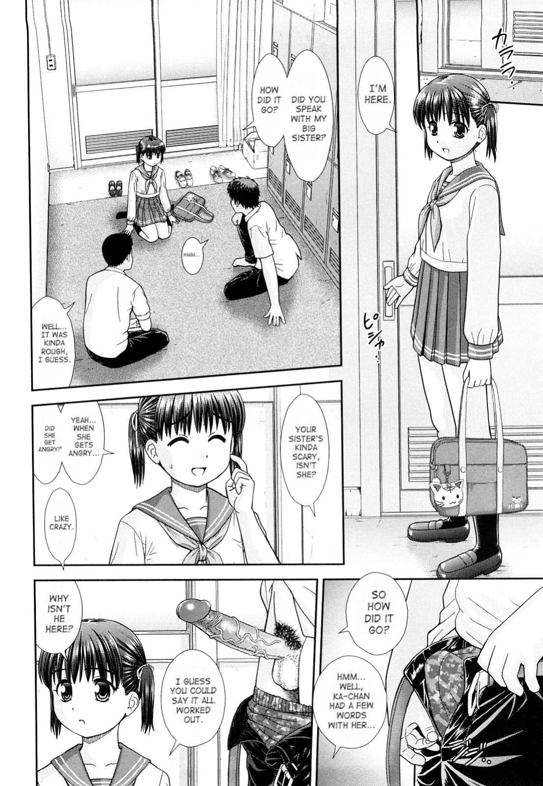 [Mori Takuya] Omatome Shimai | Omatome Sisters (Daijoubu na Hi Dakara) [SaHa]