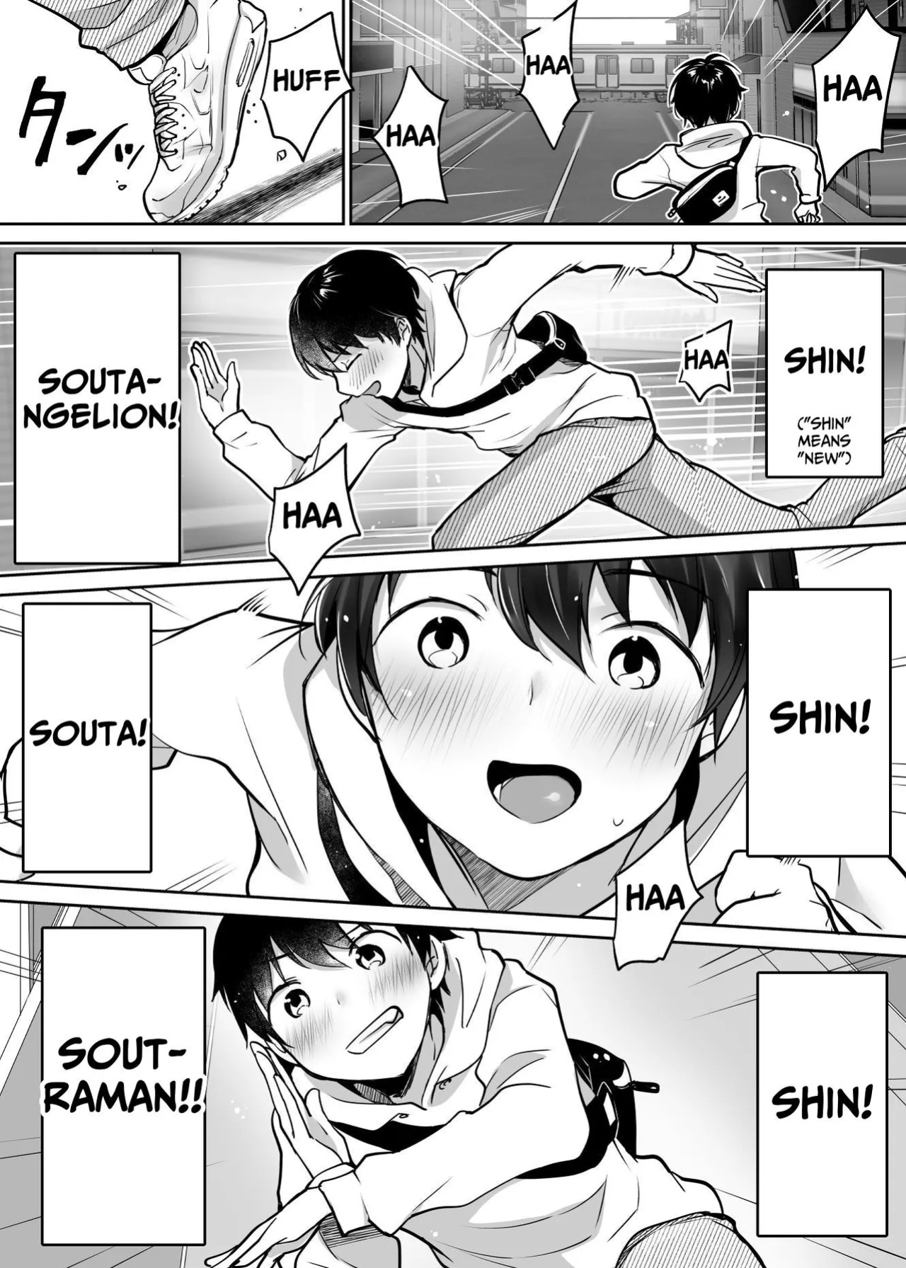 [Super Ichigo-chan (Misaoka)] Futari no Hajimete Akogare Sex | Their Long-Awaited First Time [tsuyoshi]