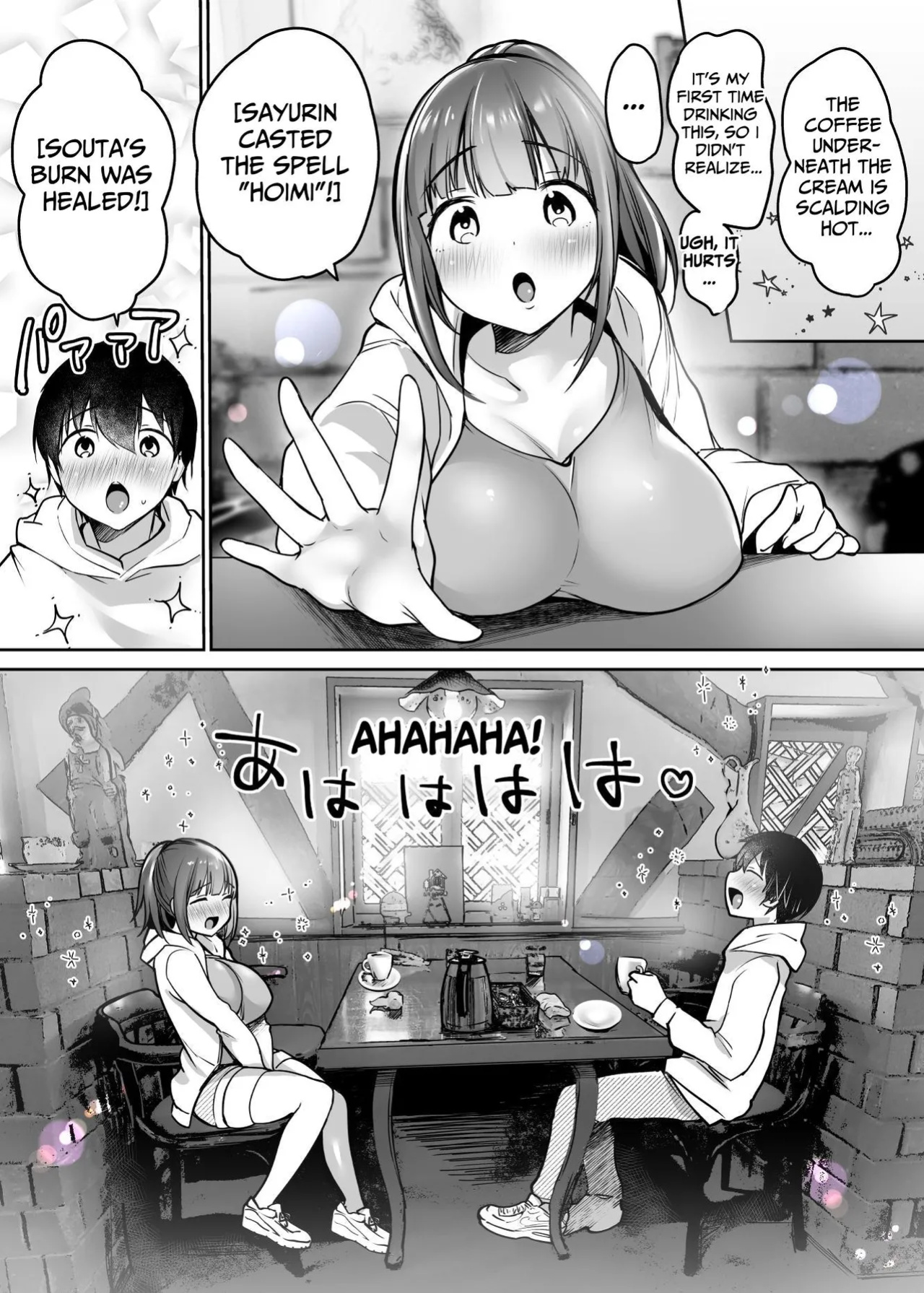 [Super Ichigo-chan (Misaoka)] Futari no Hajimete Akogare Sex | Their Long-Awaited First Time [tsuyoshi]