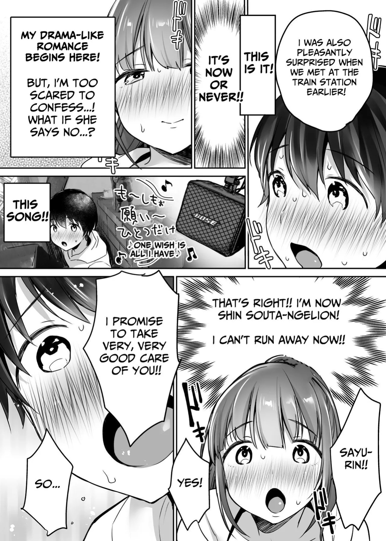 [Super Ichigo-chan (Misaoka)] Futari no Hajimete Akogare Sex | Their Long-Awaited First Time [tsuyoshi]