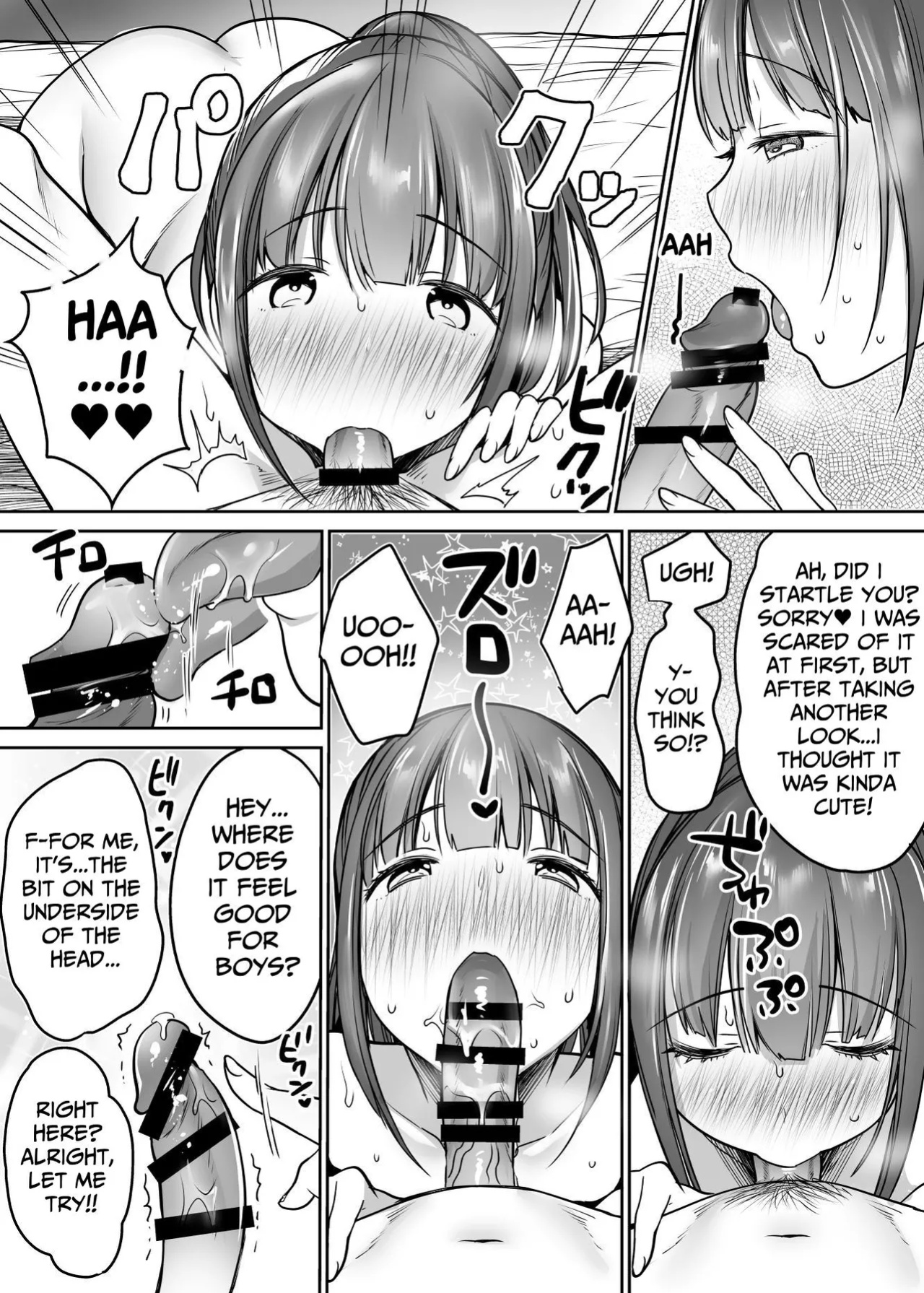 [Super Ichigo-chan (Misaoka)] Futari no Hajimete Akogare Sex | Their Long-Awaited First Time [tsuyoshi]