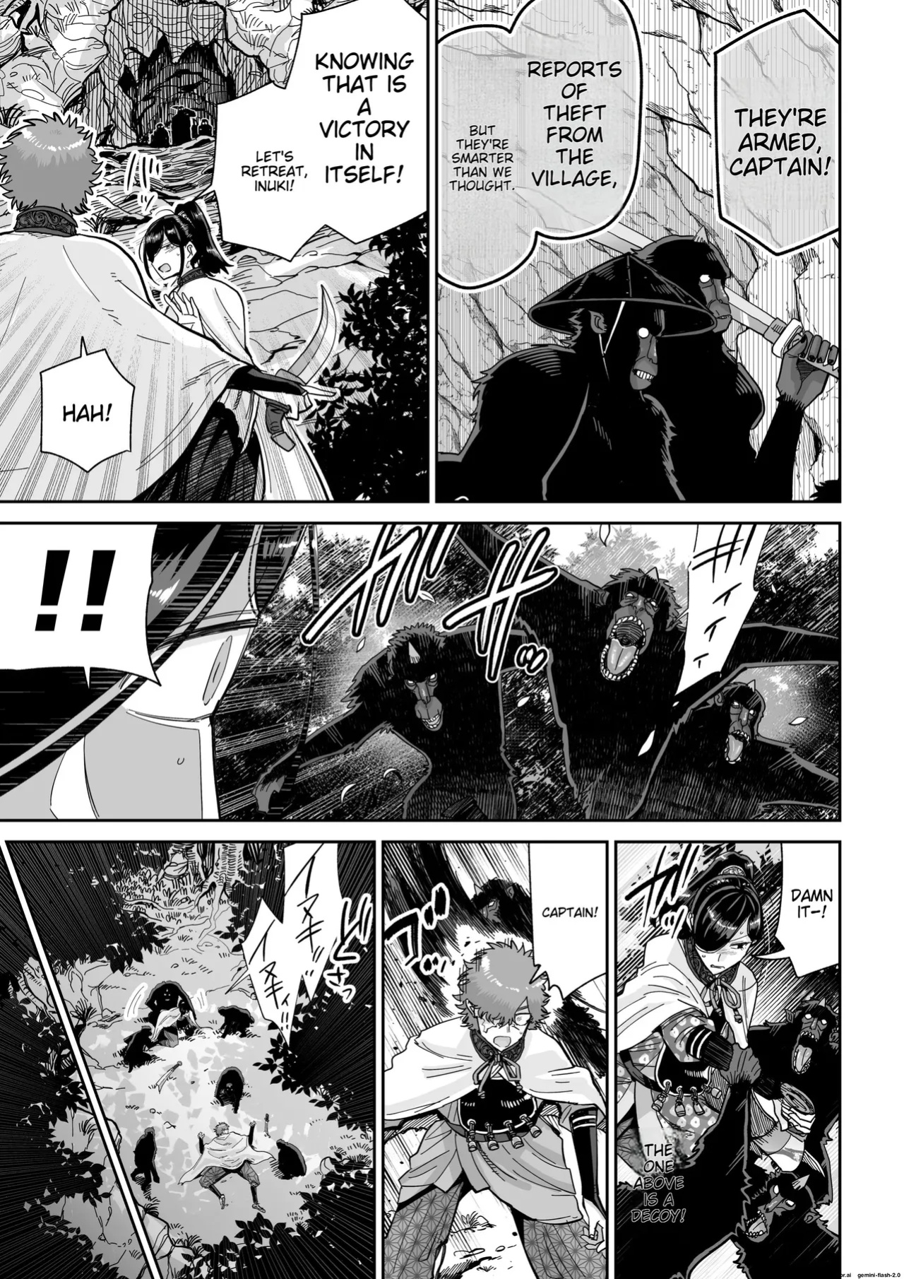 [MAFIC (Choukutetsushitsugan)] Saruyome Kyousei Iruikonintan