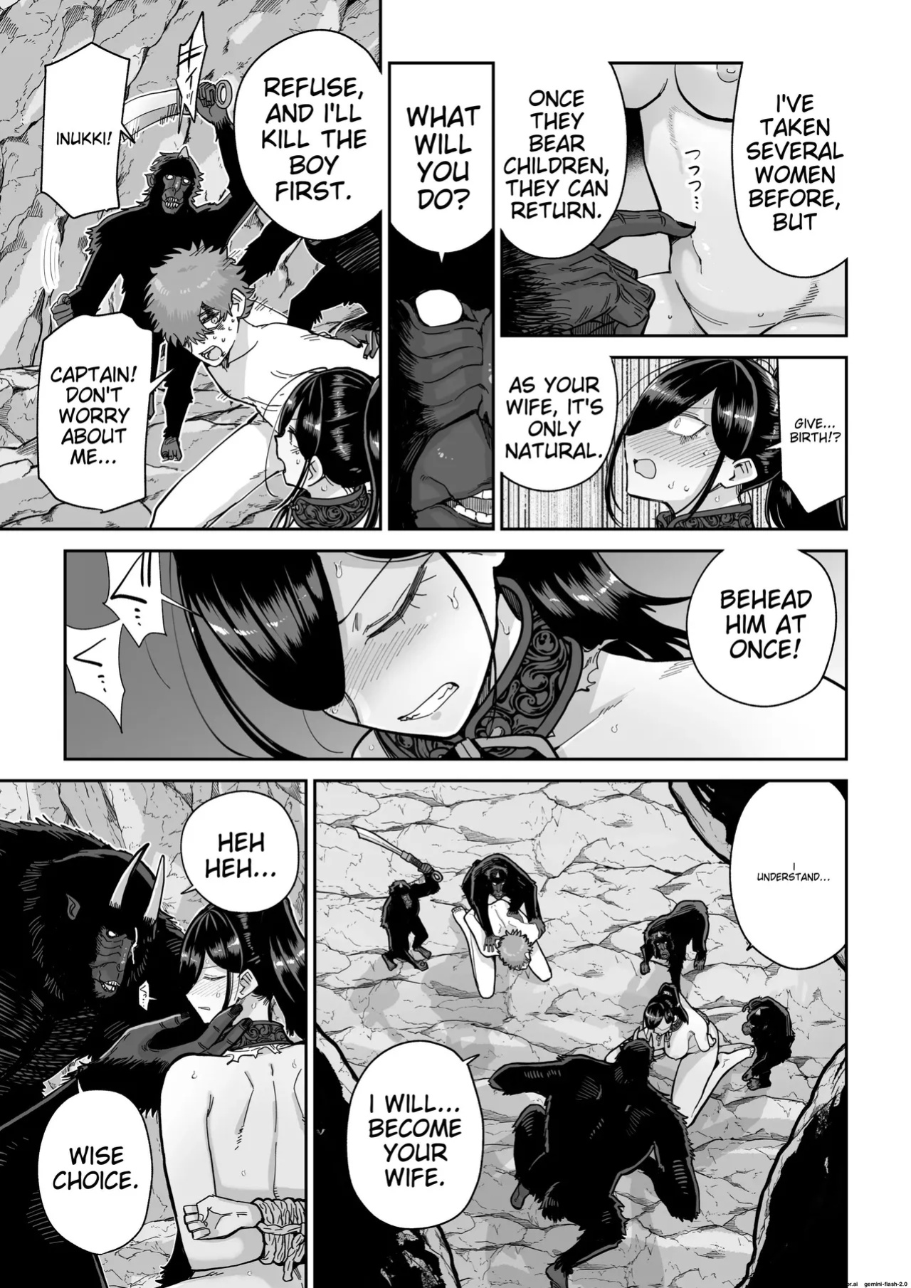 [MAFIC (Choukutetsushitsugan)] Saruyome Kyousei Iruikonintan