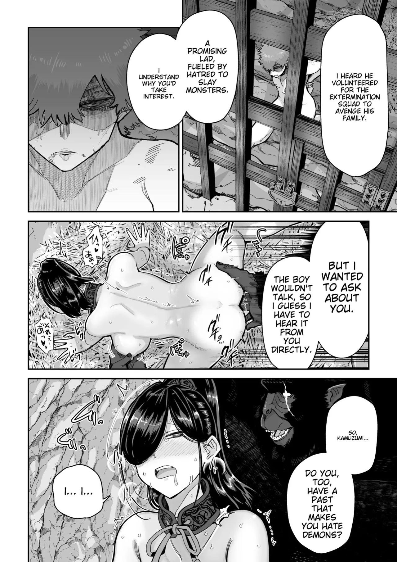 [MAFIC (Choukutetsushitsugan)] Saruyome Kyousei Iruikonintan