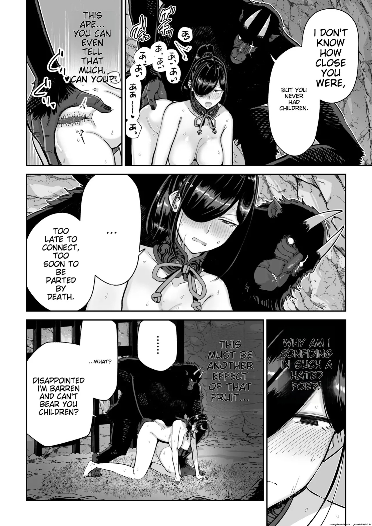 [MAFIC (Choukutetsushitsugan)] Saruyome Kyousei Iruikonintan