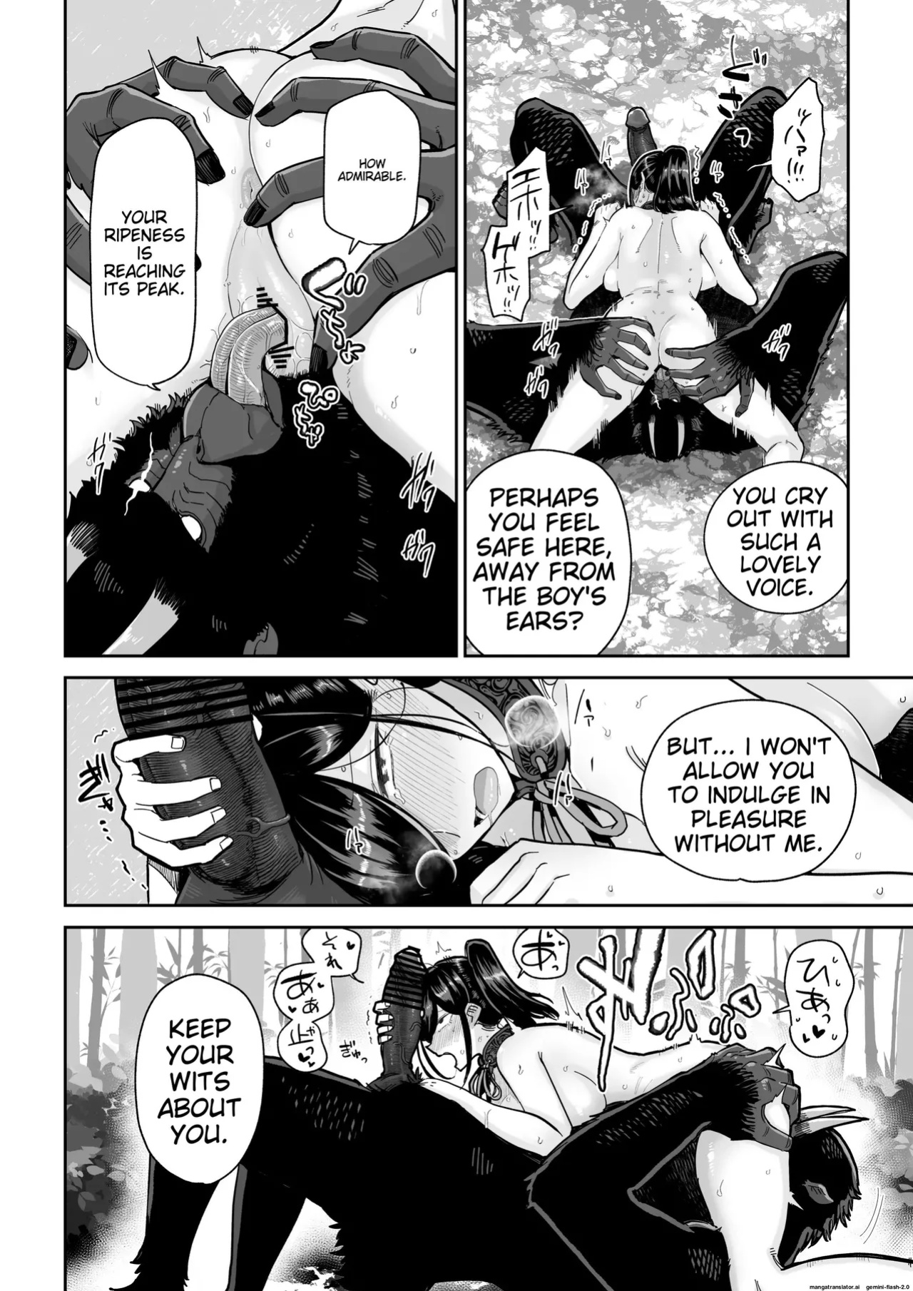 [MAFIC (Choukutetsushitsugan)] Saruyome Kyousei Iruikonintan