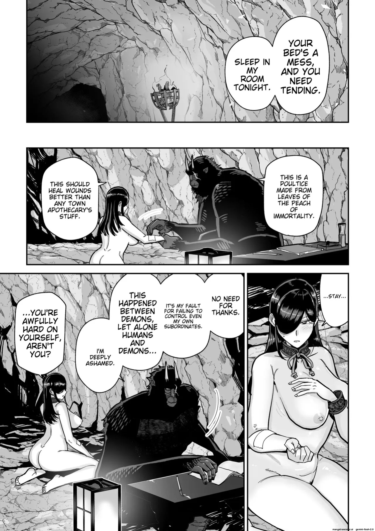 [MAFIC (Choukutetsushitsugan)] Saruyome Kyousei Iruikonintan