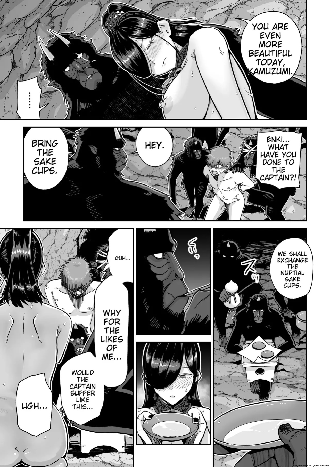 [MAFIC (Choukutetsushitsugan)] Saruyome Kyousei Iruikonintan