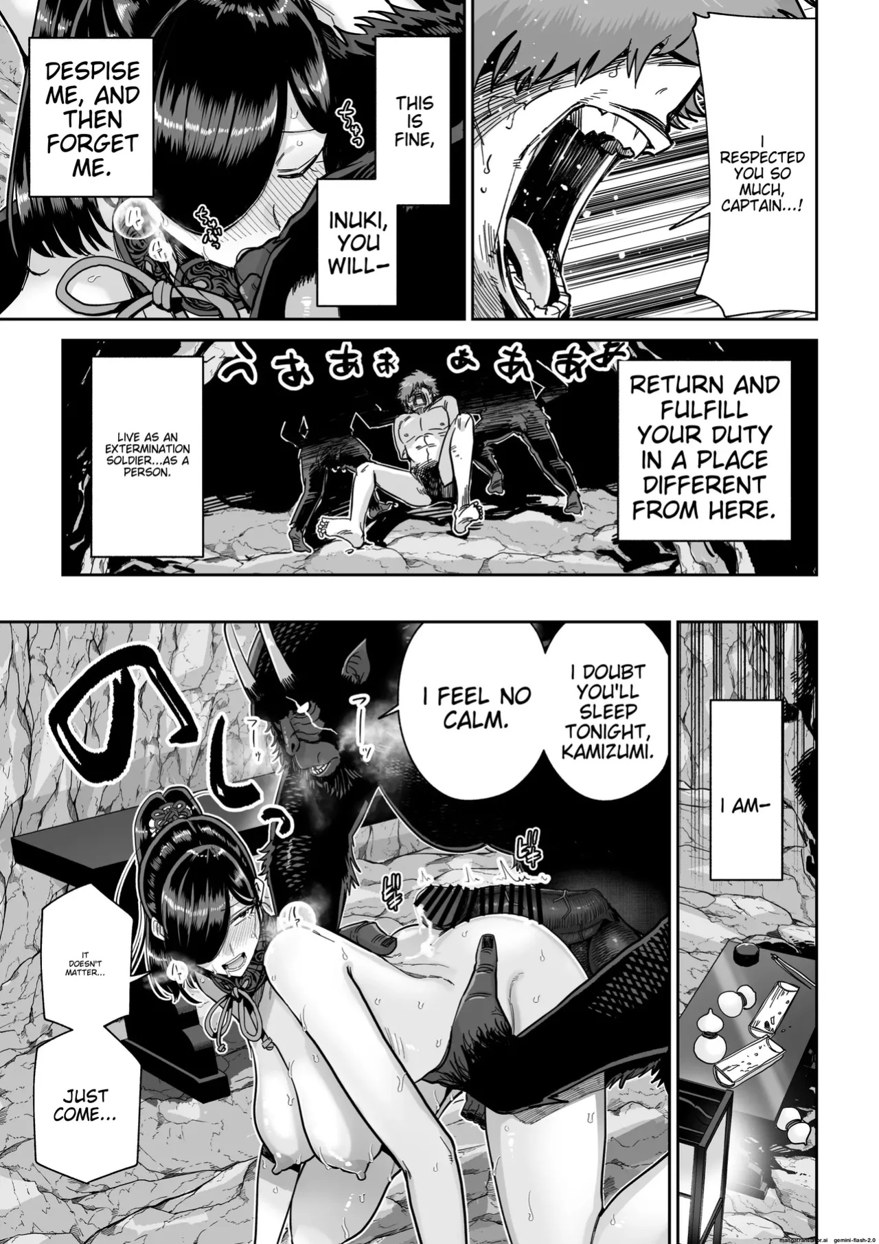 [MAFIC (Choukutetsushitsugan)] Saruyome Kyousei Iruikonintan