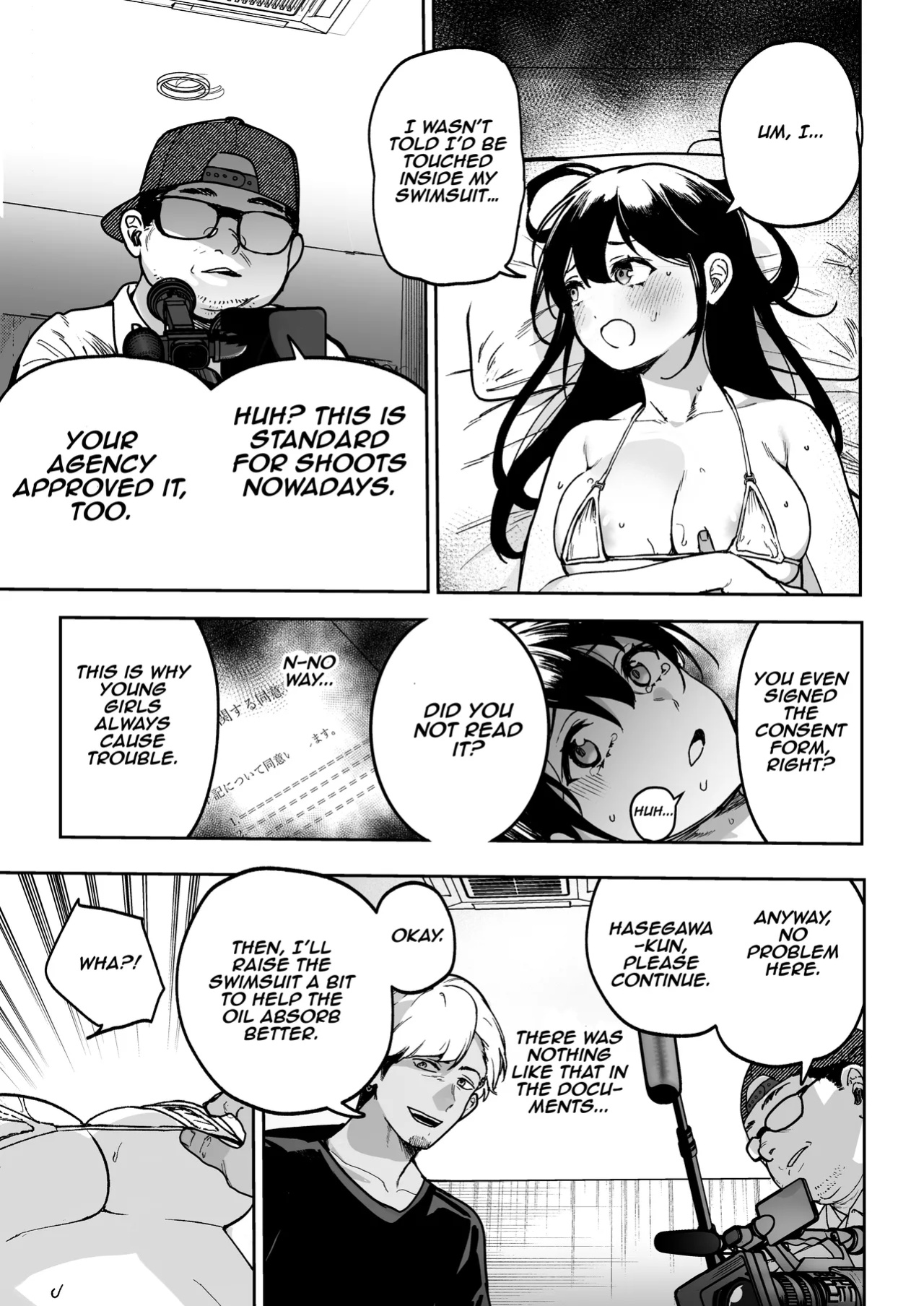 [Echichi Koubou (ababari)] Gakeppuchi Idol, Hajimete no Gravure Satsuei de Zecchou!? ~Mizugi no Naka Made Massage Sareru nante Kiitemasen!~ | Desperate Idol, Climaxing During Her First Gravure Shoot!? ~Nobody Told Me the Massage Would Groping Inside My Sw