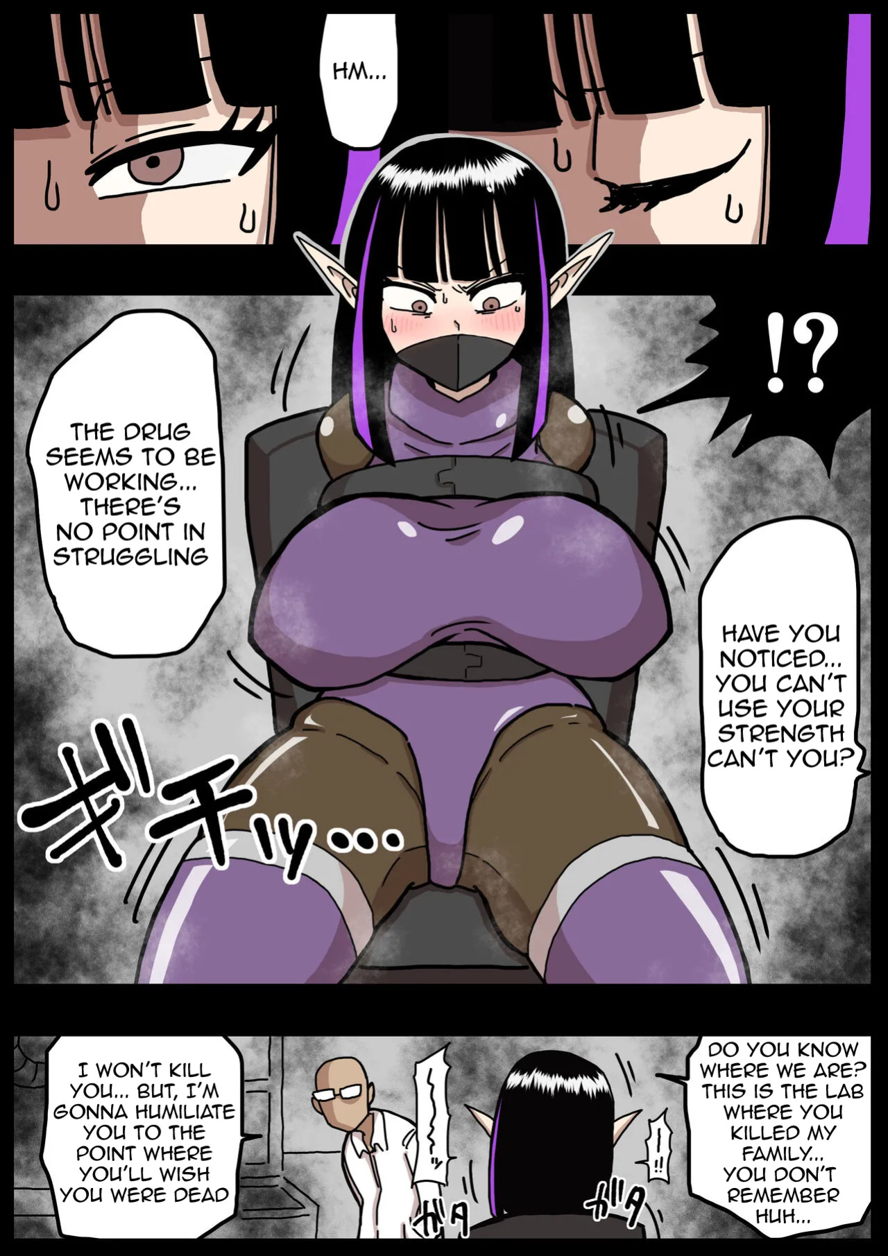 [Semashi] [butahana] nanishite mo yo-sa-sōna musume [hana fukku]