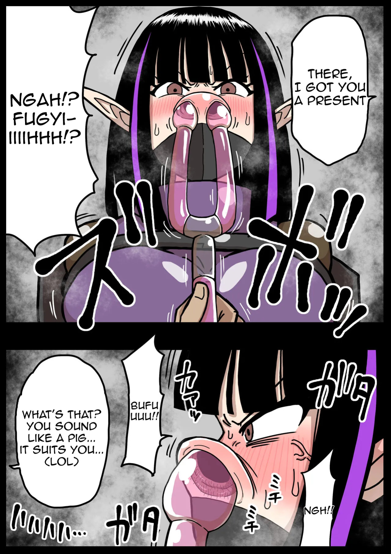 [Semashi] [butahana] nanishite mo yo-sa-sōna musume [hana fukku]