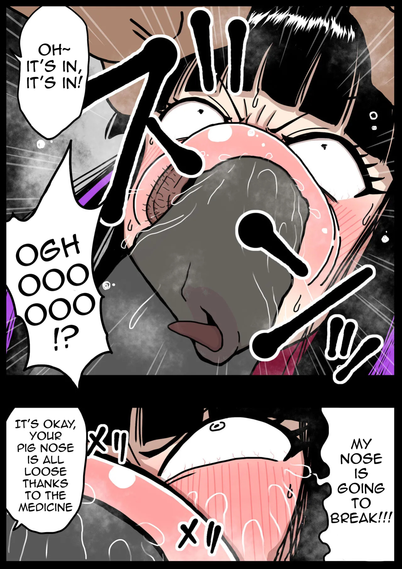 [Semashi] [butahana] nanishite mo yo-sa-sōna musume [hana fukku]
