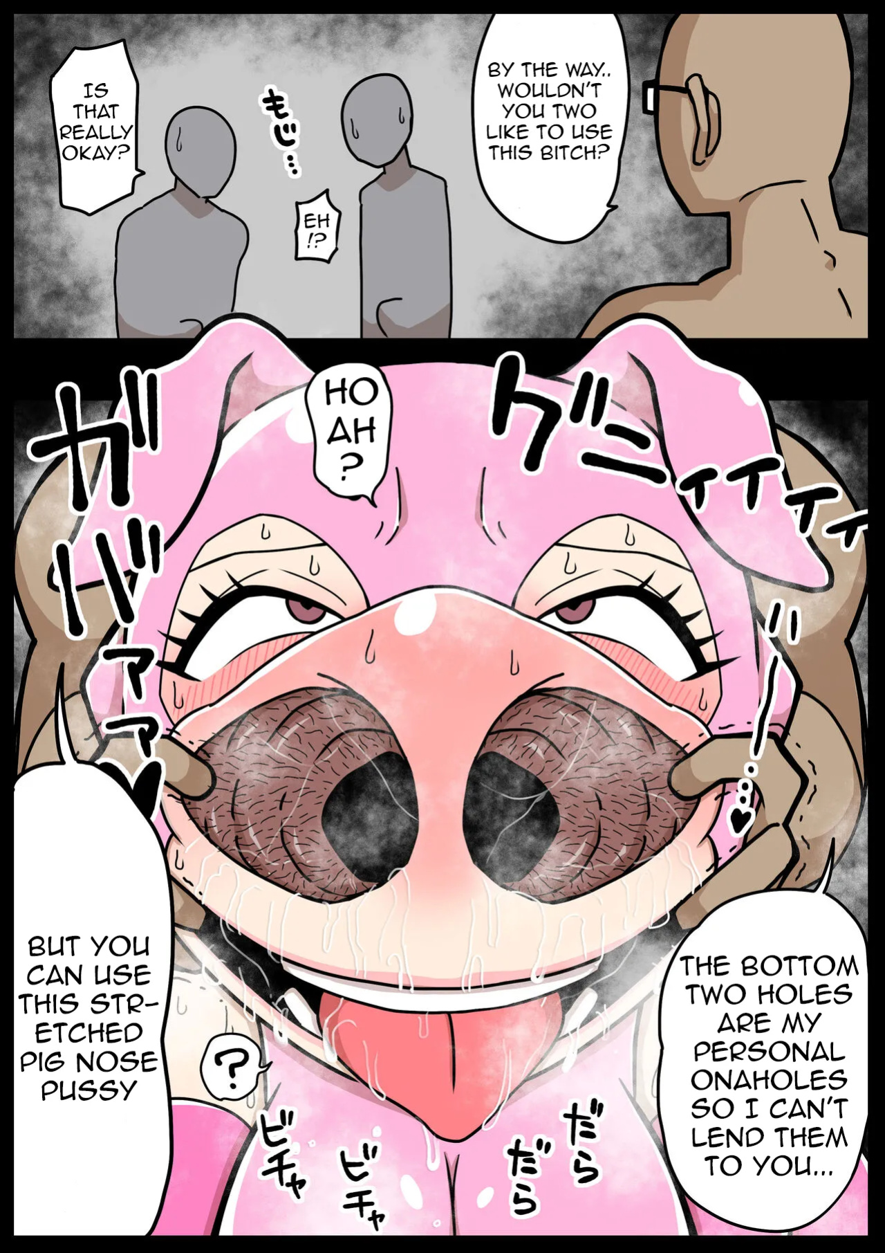 [Semashi] [butahana] nanishite mo yo-sa-sōna musume [hana fukku]