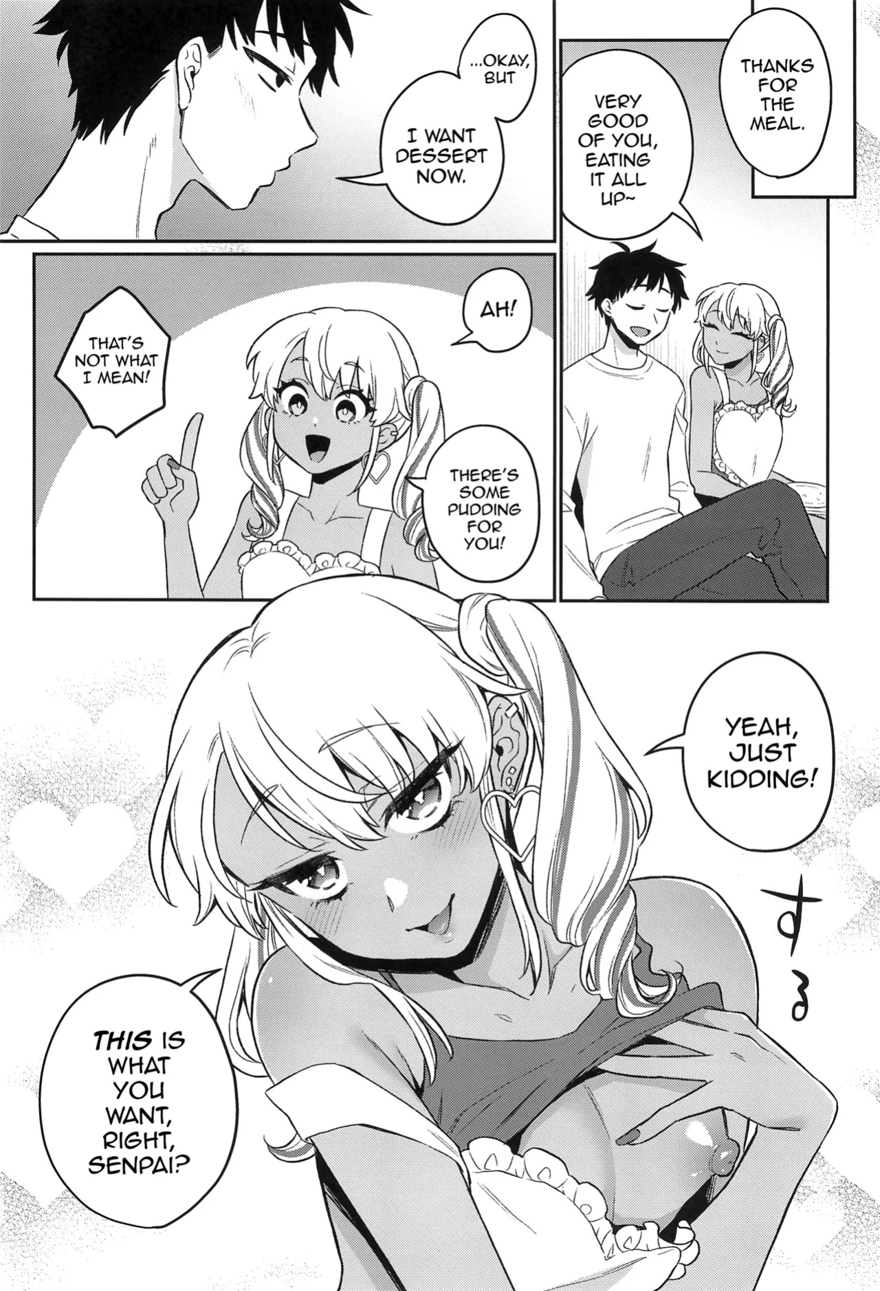(C105) [Akaeboshi (Binto)] Zutto Mama ni Narussu!