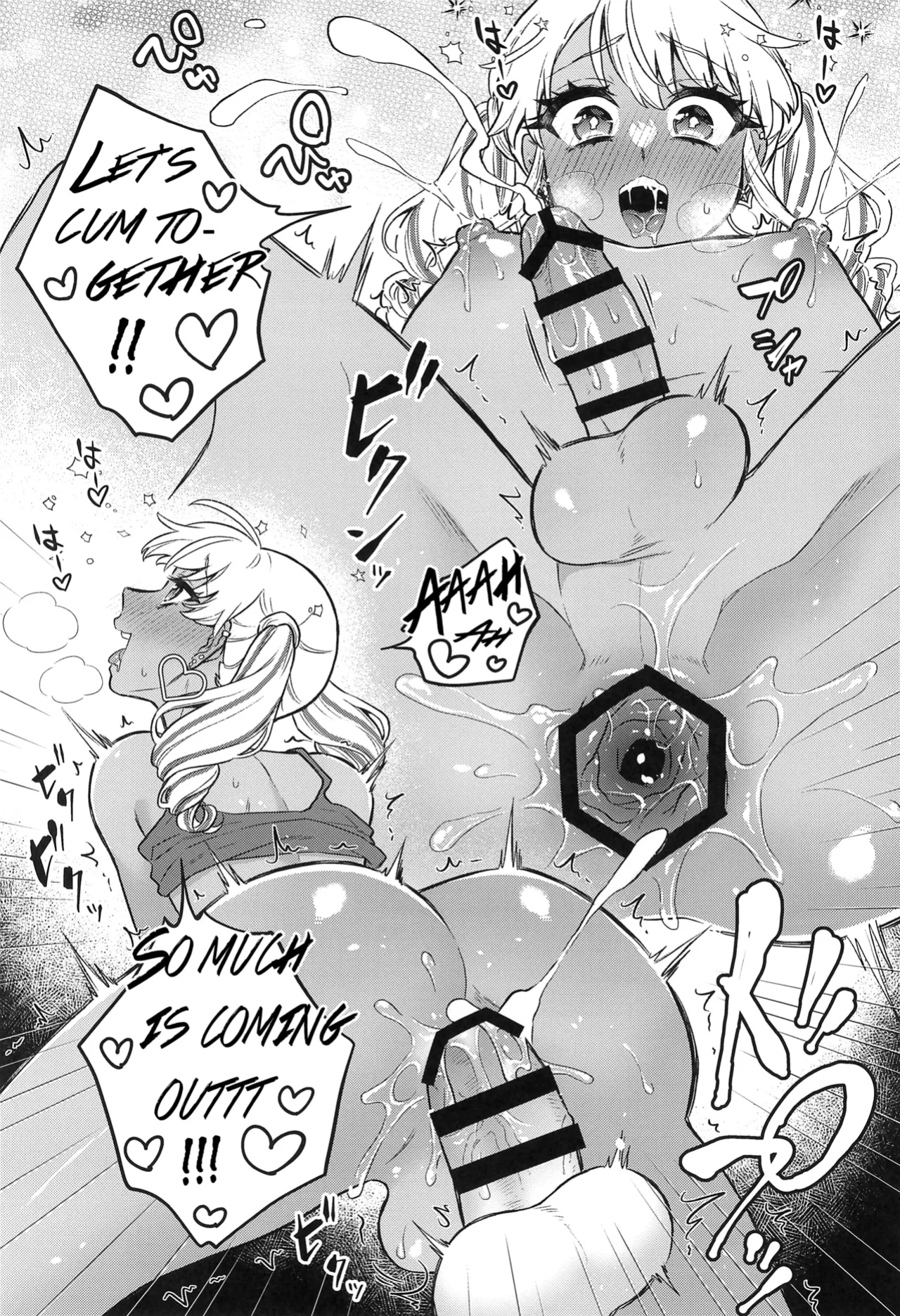 (C105) [Akaeboshi (Binto)] Zutto Mama ni Narussu!