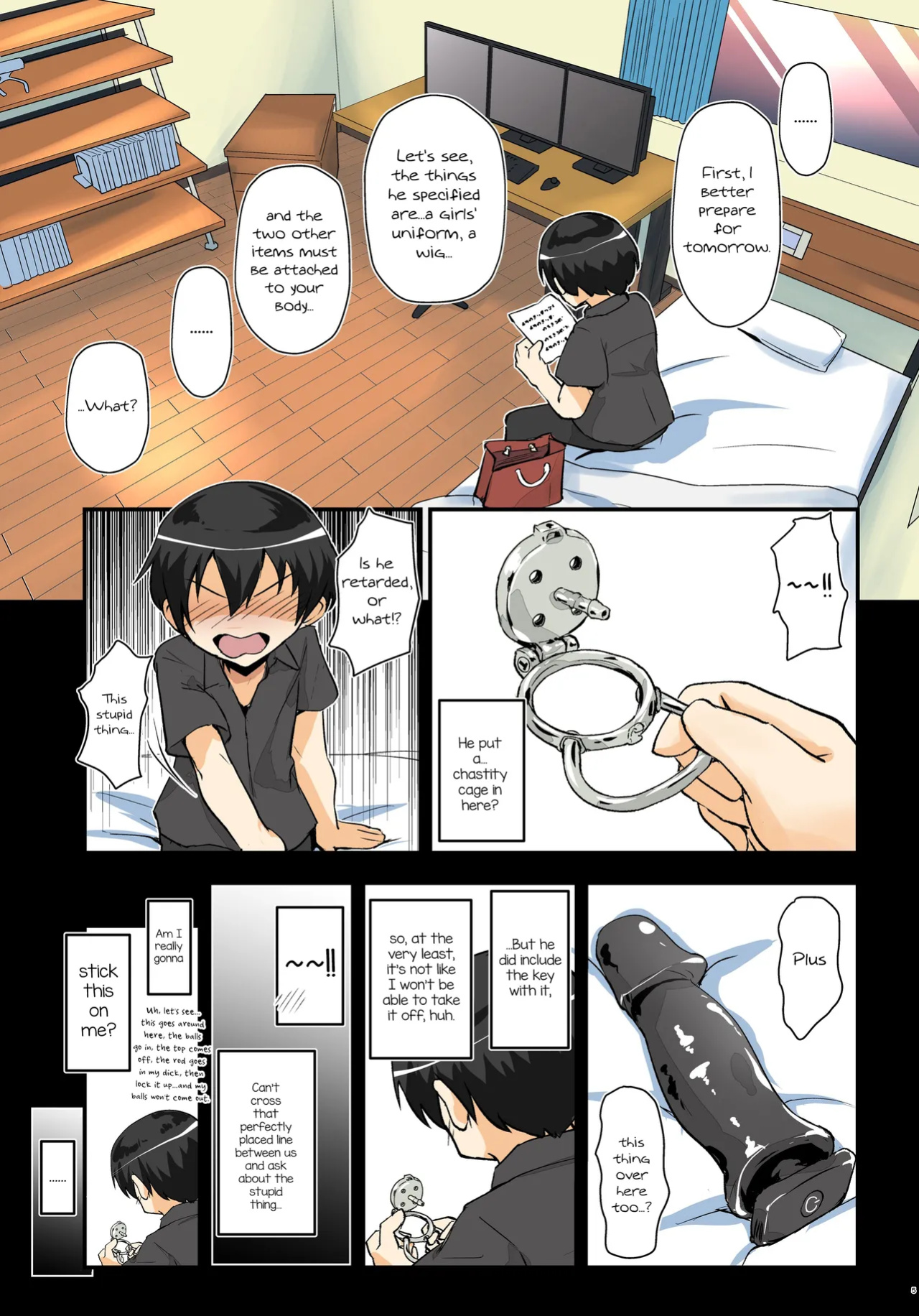 (C104) [Umari-ya (D-2)] Kiriko Route Another #09 Zenpen -Jitaku Anani-hen~ (Sword Art Online) [mysterymeat3]