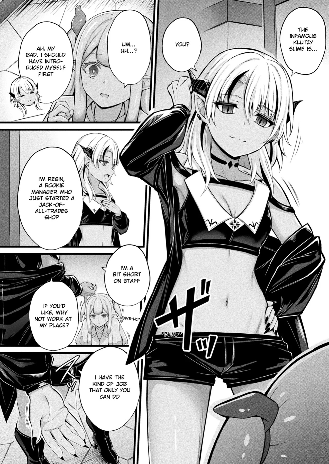 [Naitou Kirara] Slime Girl Meruru's Sexy Job - Episode 1 (COMIC Unreal 2025-04 Vol. 114)
