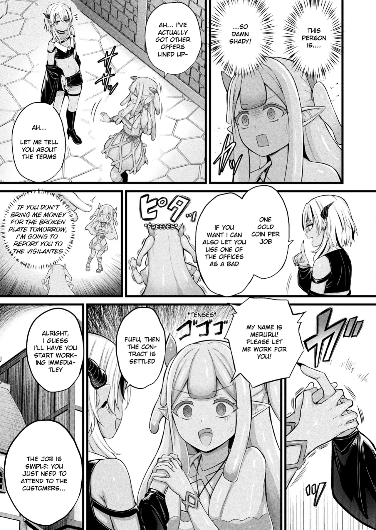 [Naitou Kirara] Slime Girl Meruru's Sexy Job - Episode 1 (COMIC Unreal 2025-04 Vol. 114)