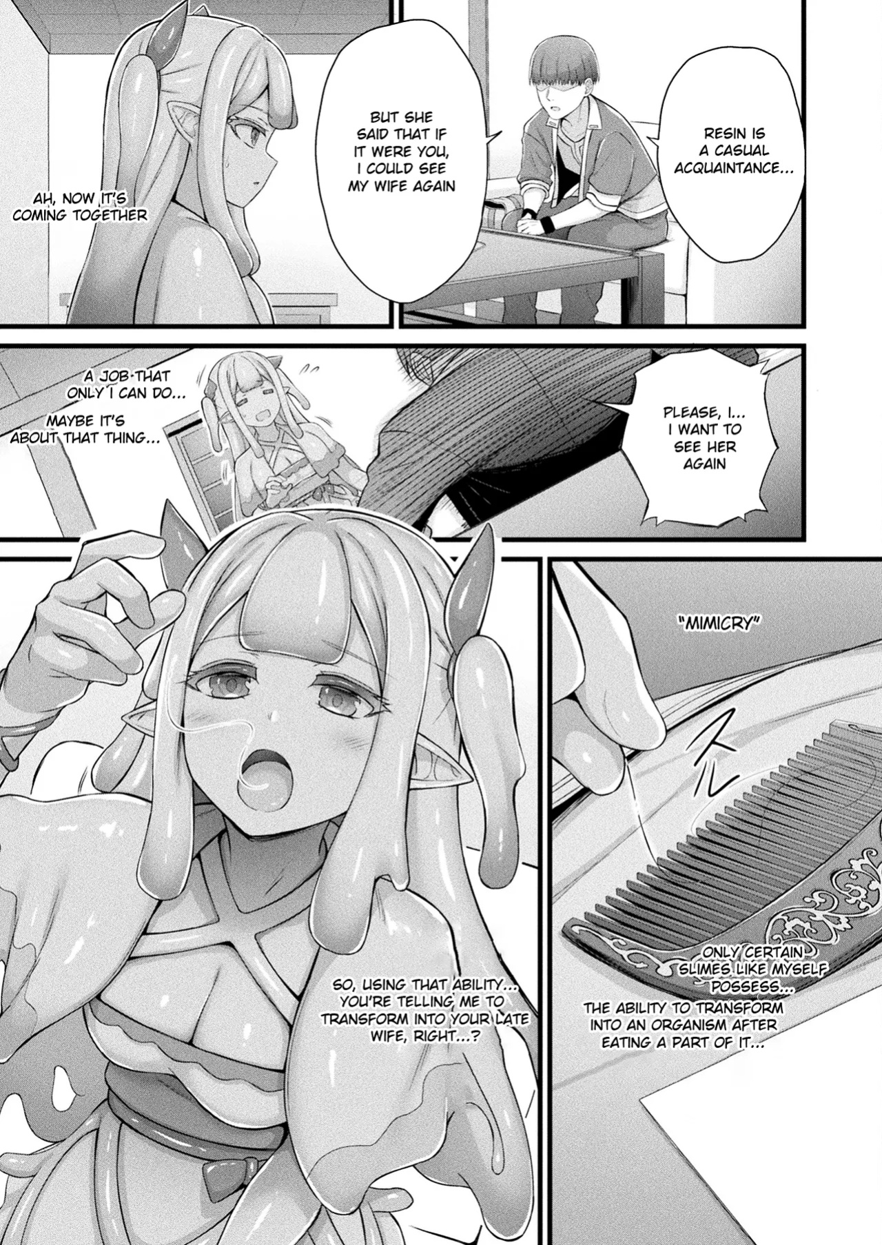 [Naitou Kirara] Slime Girl Meruru's Sexy Job - Episode 1 (COMIC Unreal 2025-04 Vol. 114)