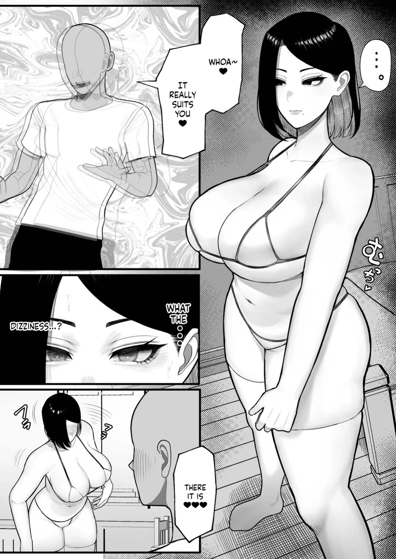 [Kurukuru] Furusato Nousei | Hometown Cumtribution [NudeSalad]