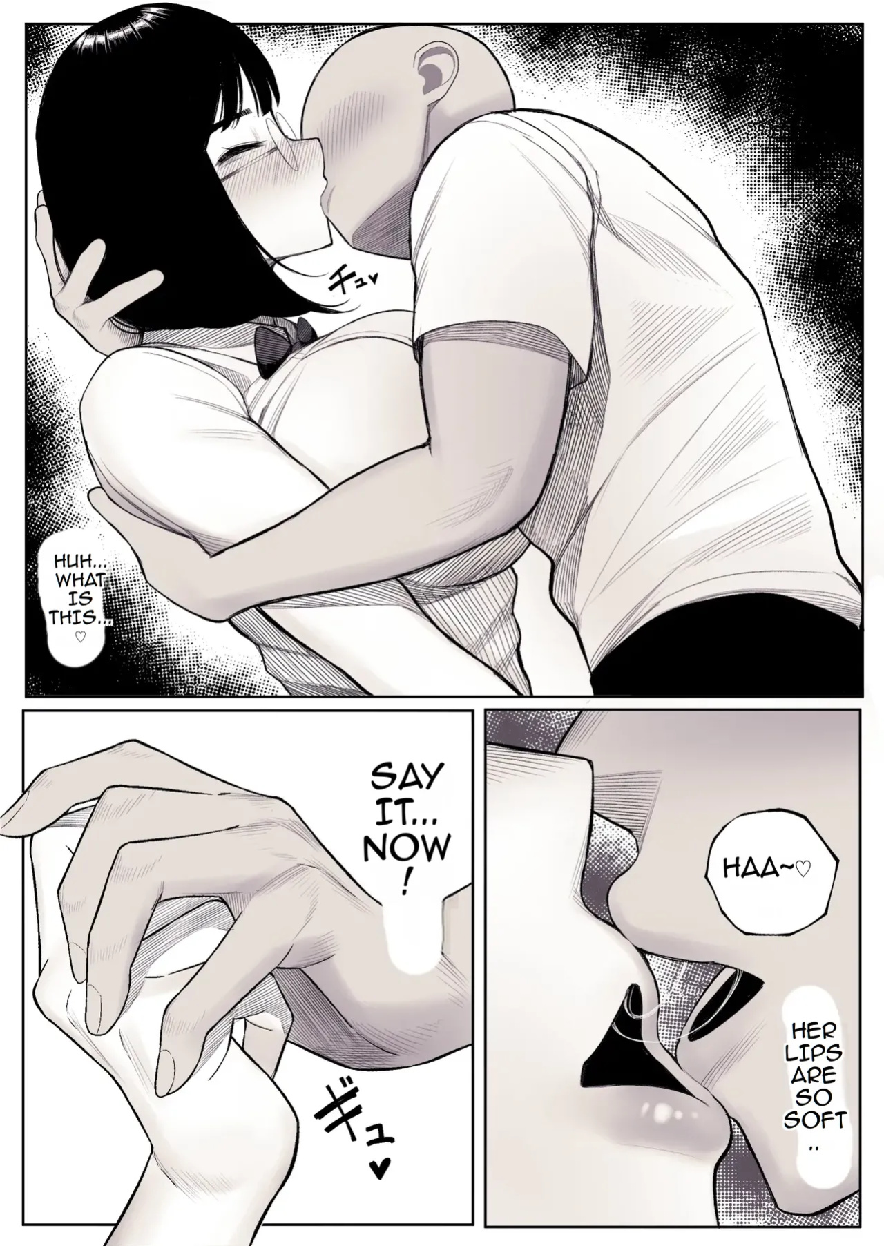Miyu-chan is Famous for her Huge Breasts [kurukuru] [TOMISCANS]