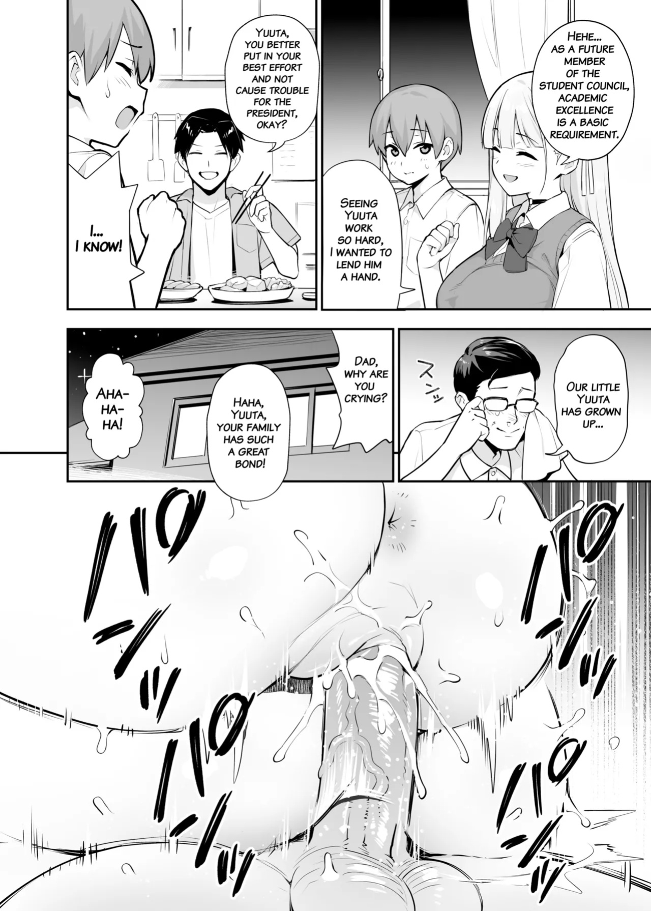 [TRY&Hougen Futari Shakai (Hougen)] Akogare no Seitokaichou ga Kyonyuu Sugiru Ken 2 | About the Beloved Student President's Huge Tits 2
