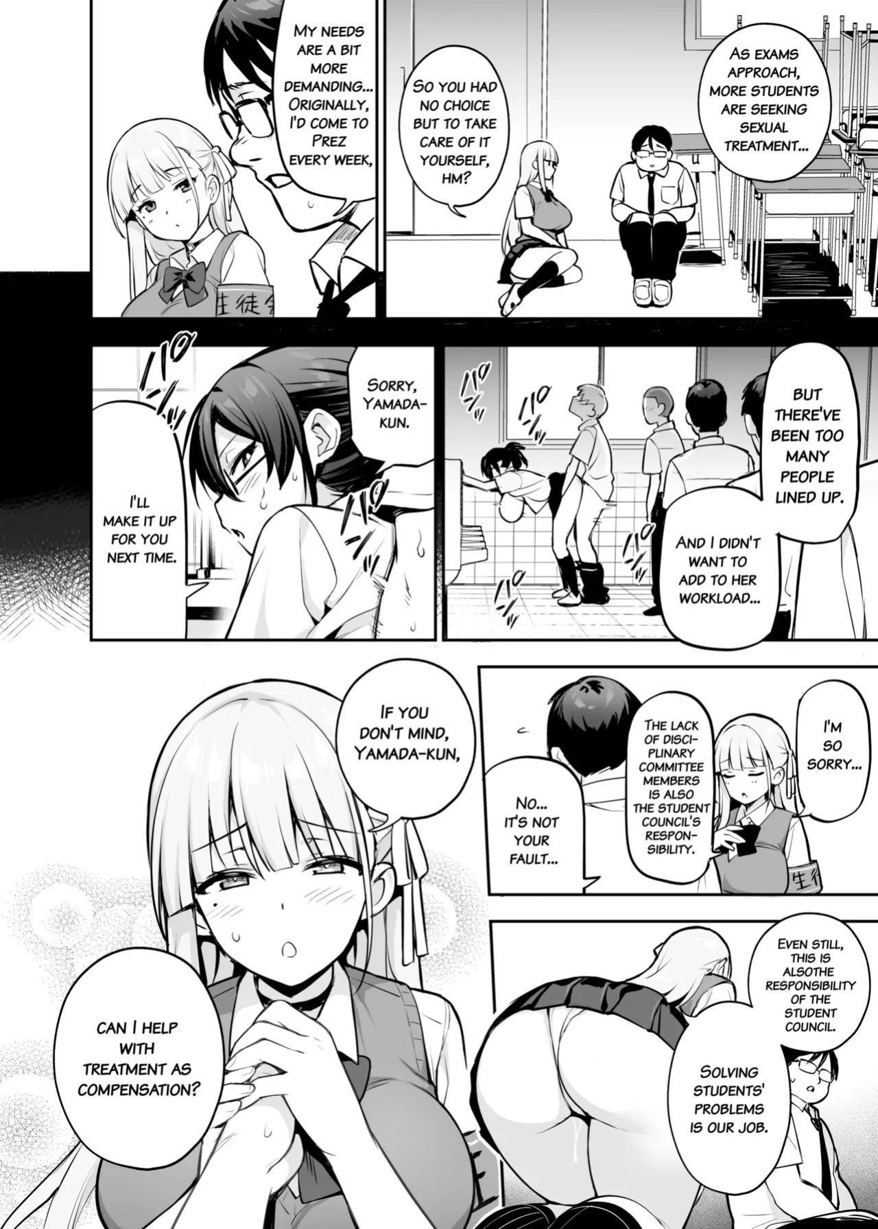 [TRY&Hougen Futari Shakai (Hougen)] Akogare no Seitokaichou ga Kyonyuu Sugiru Ken 2 | About the Beloved Student President's Huge Tits 2