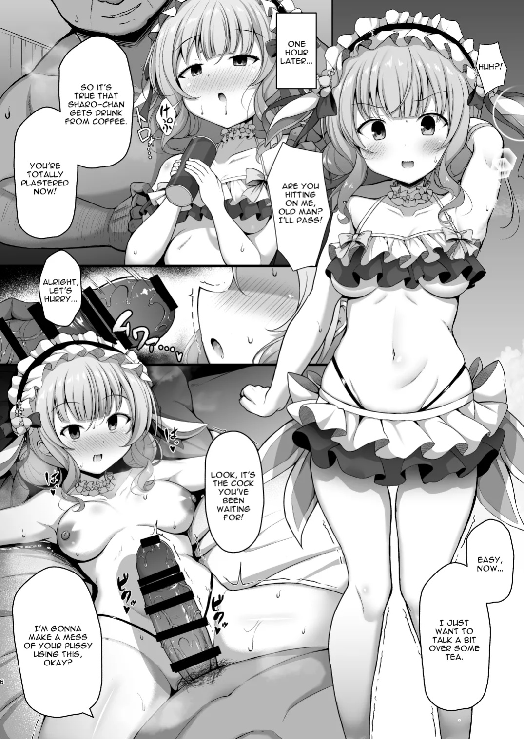 [Hanetsuki (Hanetu)] Kirapako (Various) [Yumicake]