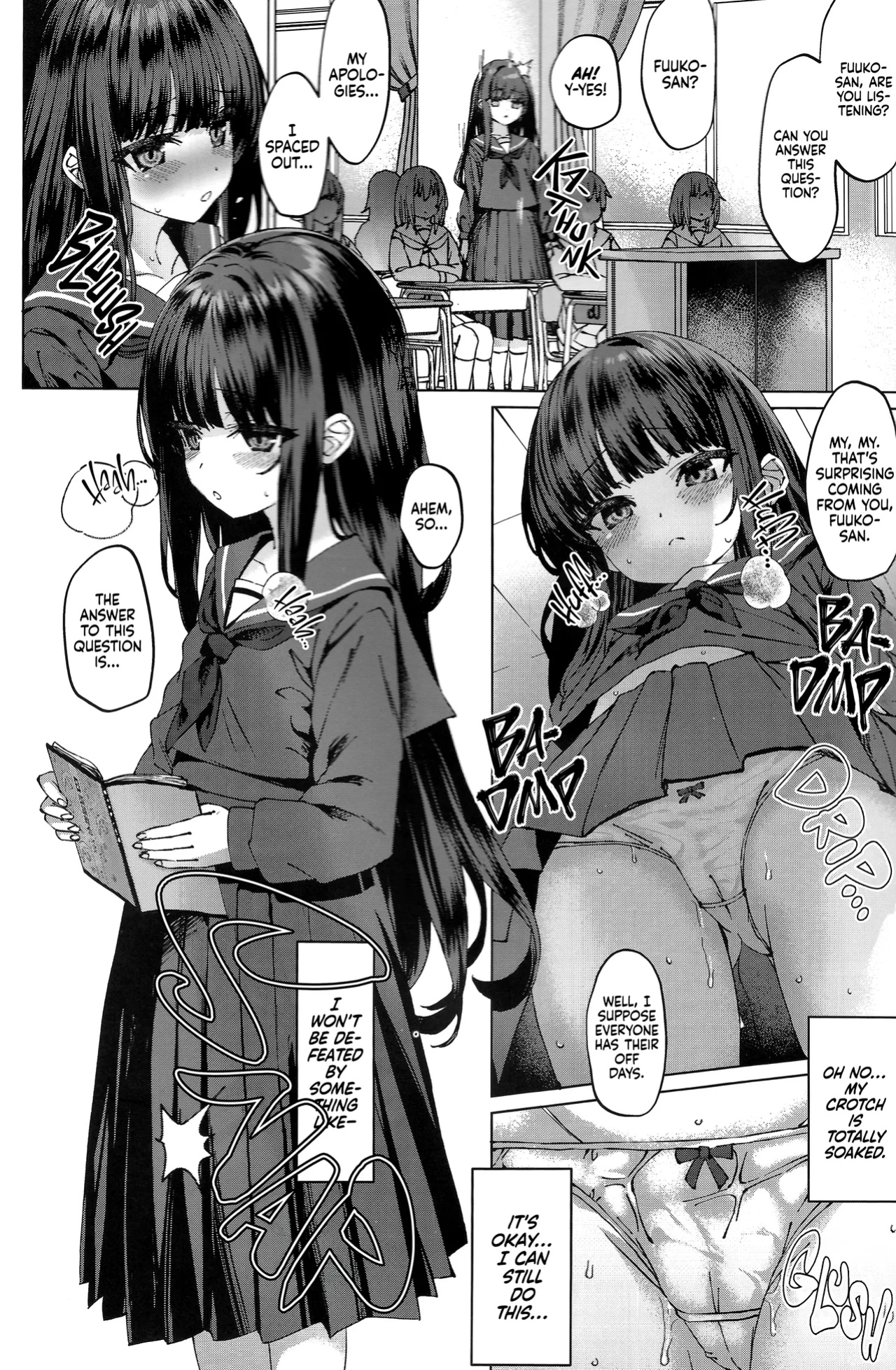 (C105) [Spicy Loves Heaven (Kamita)] Hontou ni Ita!! Jikan Teishi Oji-san 3 He Was Here!! The Time-Stopper Ojisan 3 [English?] [Xzosk + MTL]