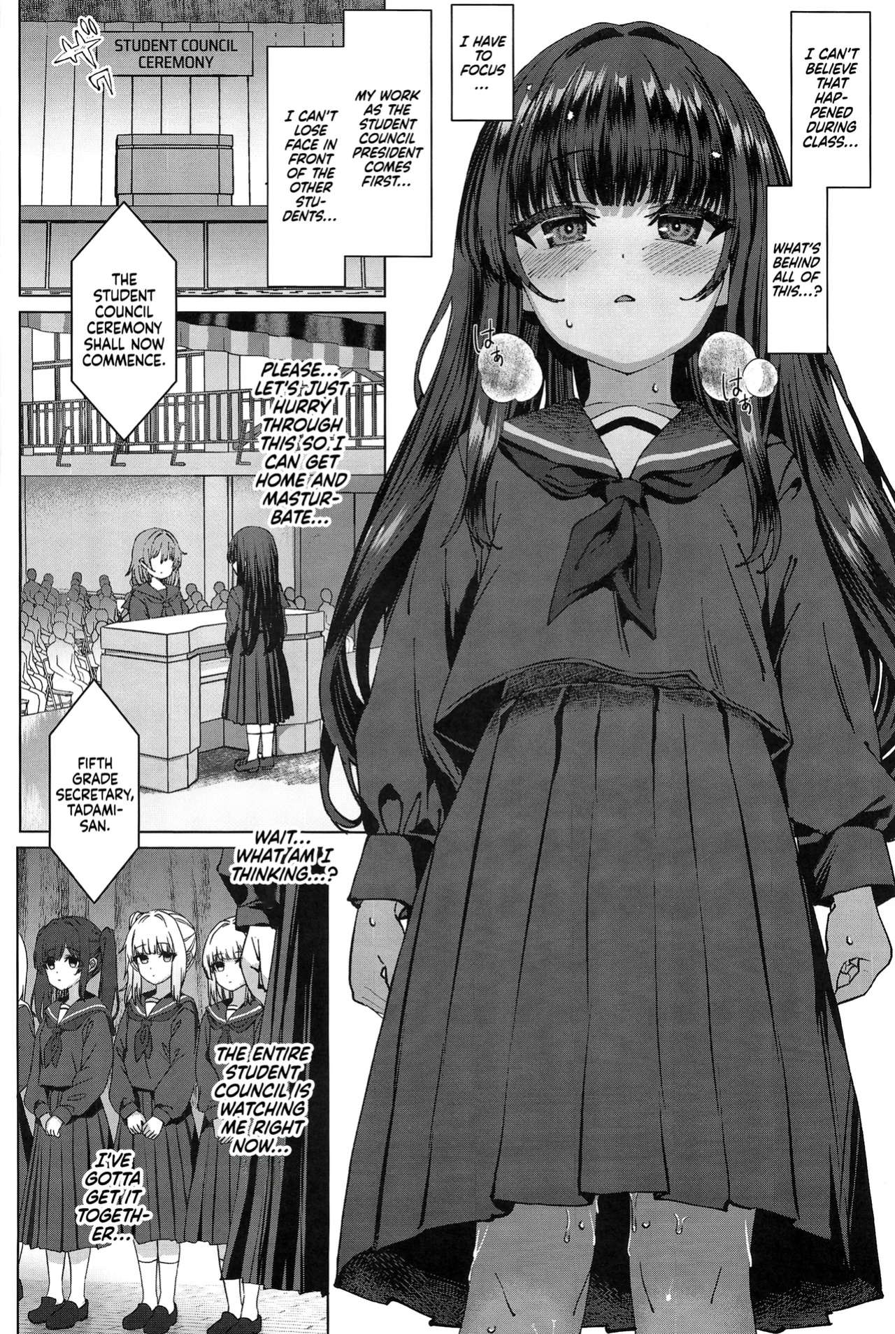 (C105) [Spicy Loves Heaven (Kamita)] Hontou ni Ita!! Jikan Teishi Oji-san 3 He Was Here!! The Time-Stopper Ojisan 3 [English?] [Xzosk + MTL]