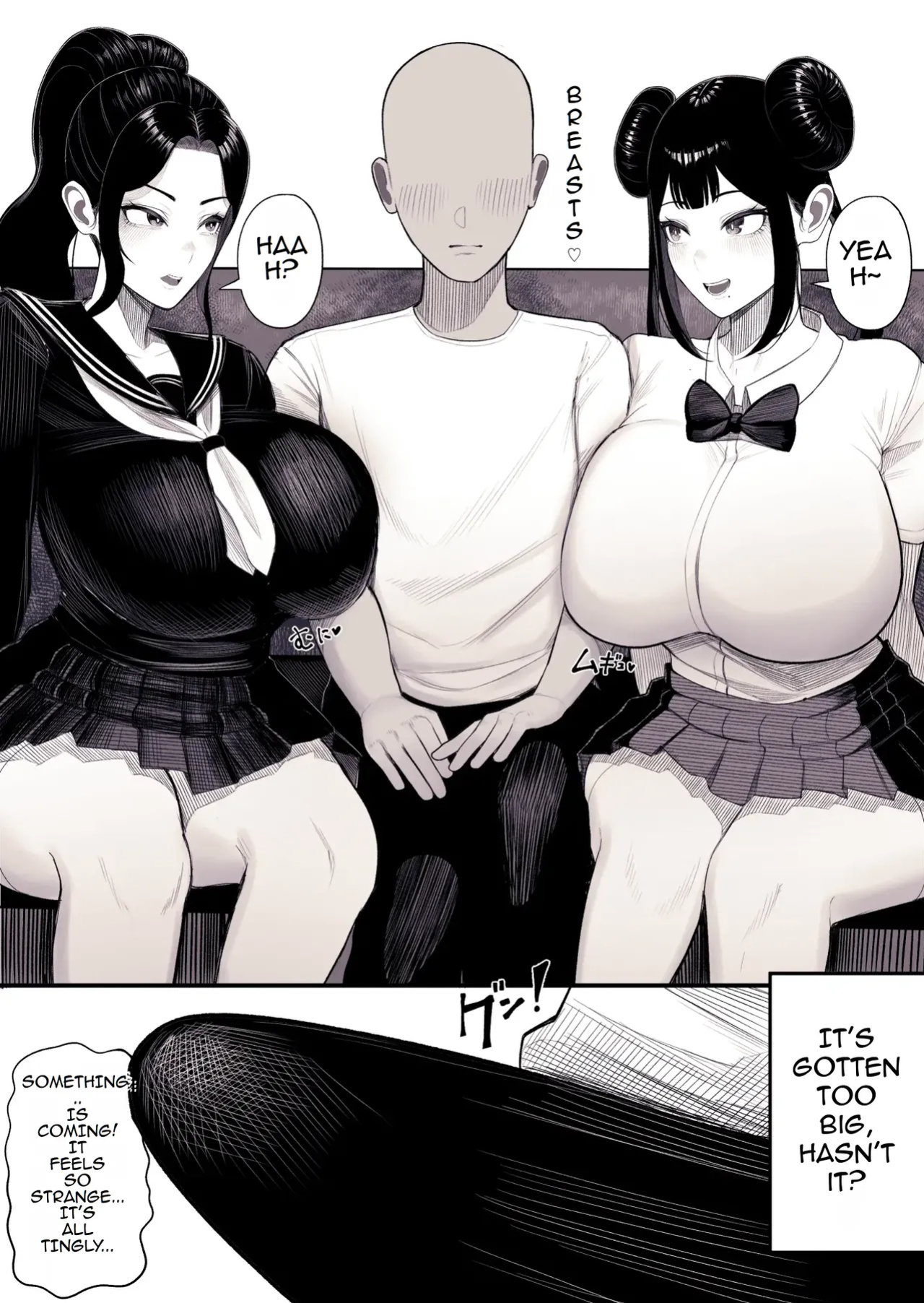 Family Ruin: A Forbidden Lust [kurukuru] [TOMISCANS]