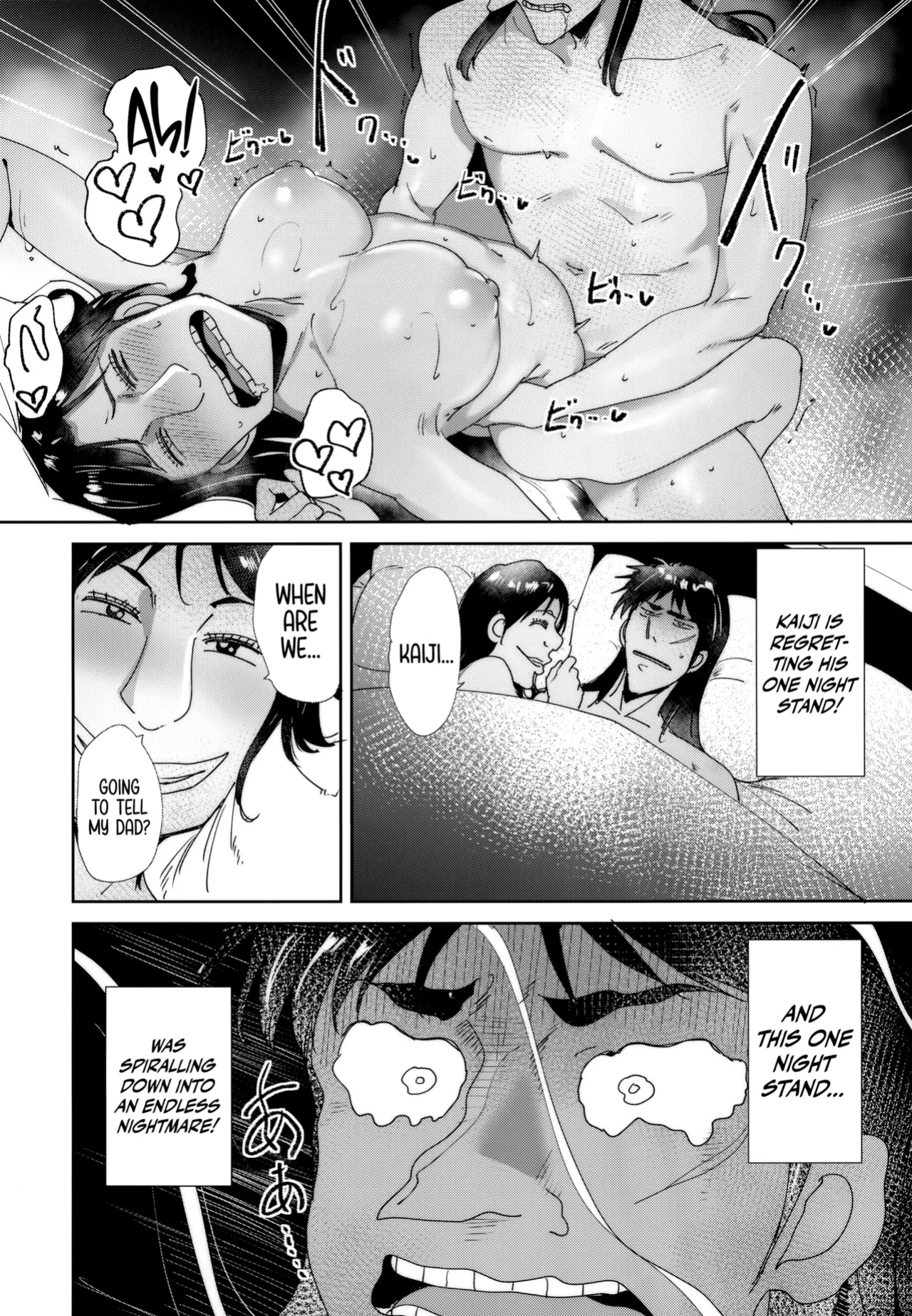 (C103) [Ringoya (Various)] Sukebe Doujin-roku Sakazaki Mikoko Goudou | Boner Apocalypse: Mikoko (Kaiji) [WataTL & Cuddlebuns]