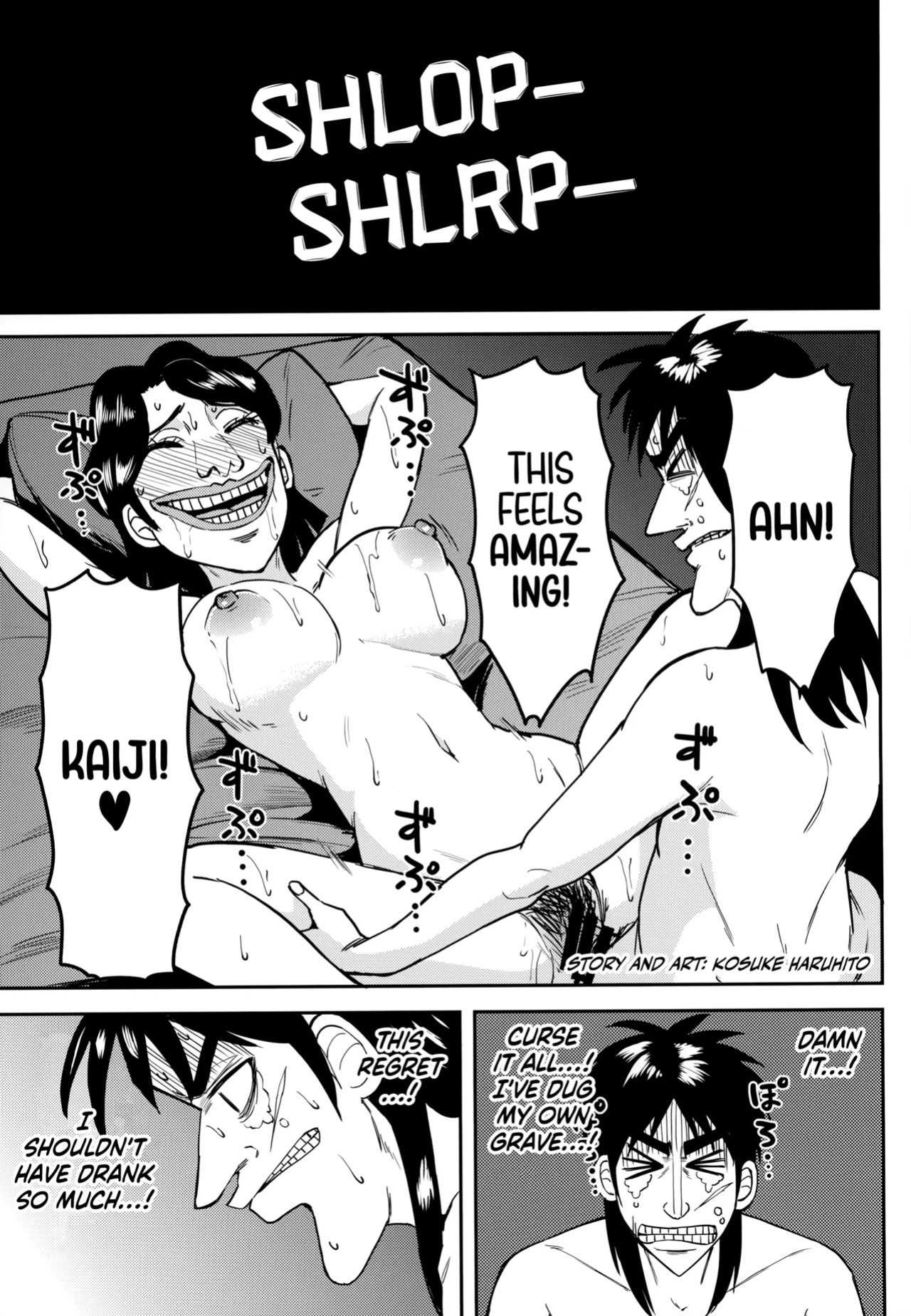 (C103) [Ringoya (Various)] Sukebe Doujin-roku Sakazaki Mikoko Goudou | Boner Apocalypse: Mikoko (Kaiji) [WataTL & Cuddlebuns]
