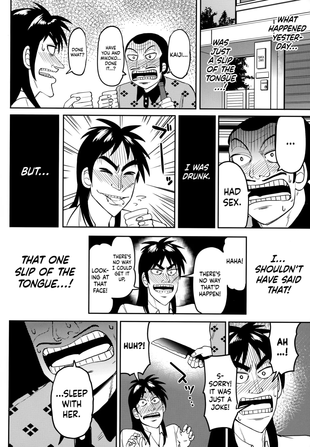 (C103) [Ringoya (Various)] Sukebe Doujin-roku Sakazaki Mikoko Goudou | Boner Apocalypse: Mikoko (Kaiji) [WataTL & Cuddlebuns]