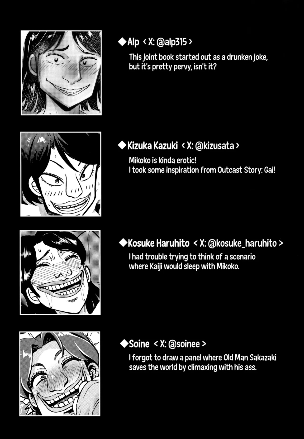 (C103) [Ringoya (Various)] Sukebe Doujin-roku Sakazaki Mikoko Goudou | Boner Apocalypse: Mikoko (Kaiji) [WataTL & Cuddlebuns]