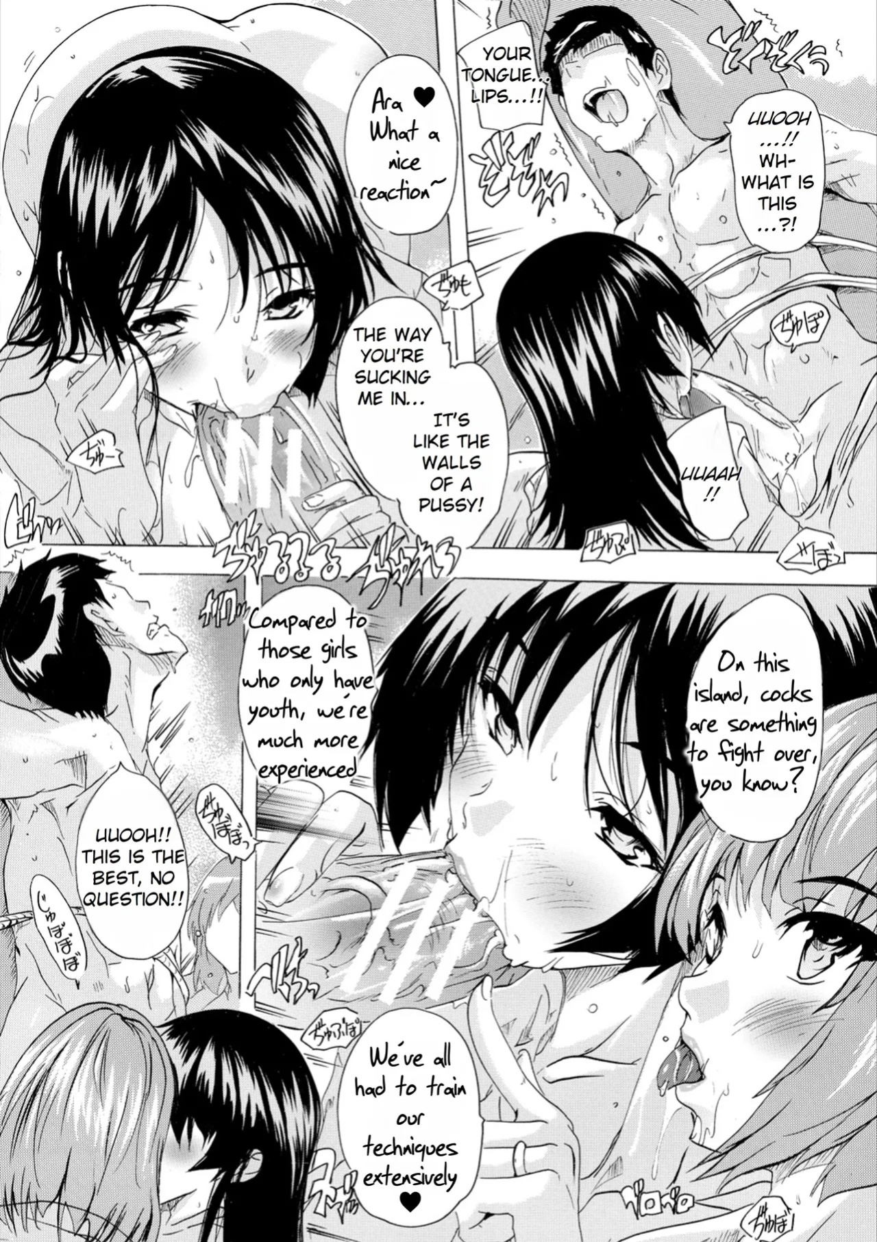 [Natsuka Q-ya] Saiin! Zenra-jima - Aphrodisiac! Naked Island [Rei Scans]