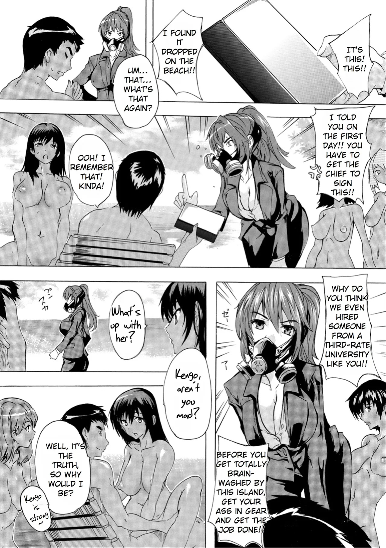 [Natsuka Q-ya] Saiin! Zenra-jima - Aphrodisiac! Naked Island [Rei Scans]