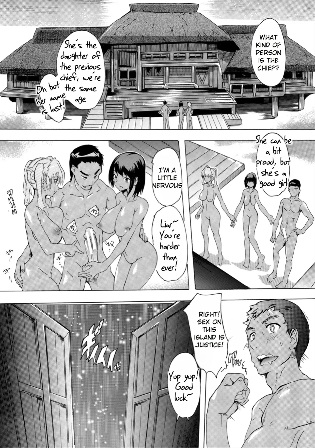 [Natsuka Q-ya] Saiin! Zenra-jima - Aphrodisiac! Naked Island [Rei Scans]