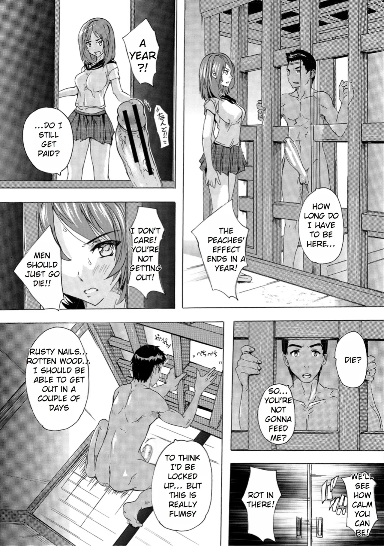 [Natsuka Q-ya] Saiin! Zenra-jima - Aphrodisiac! Naked Island [Rei Scans]