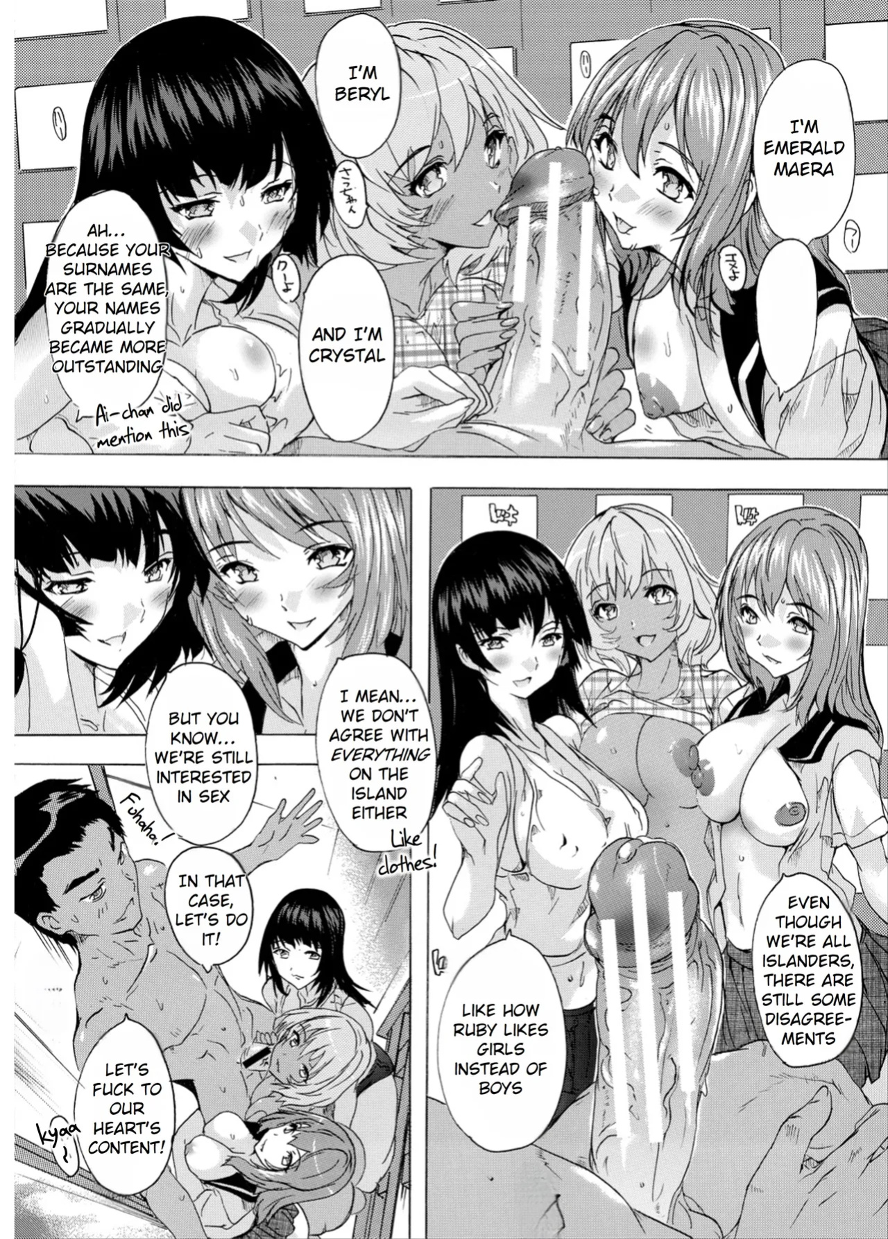 [Natsuka Q-ya] Saiin! Zenra-jima - Aphrodisiac! Naked Island [Rei Scans]